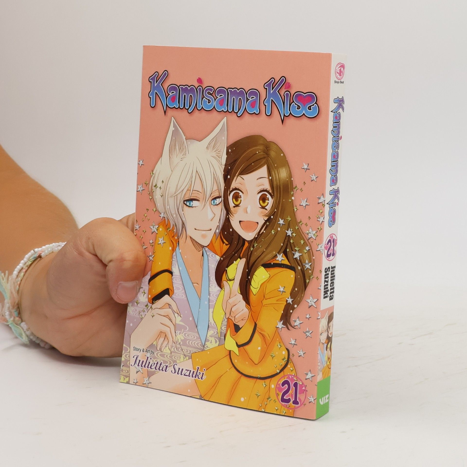 Julietta Suzuki Kamisama Kiss, Vol. 21