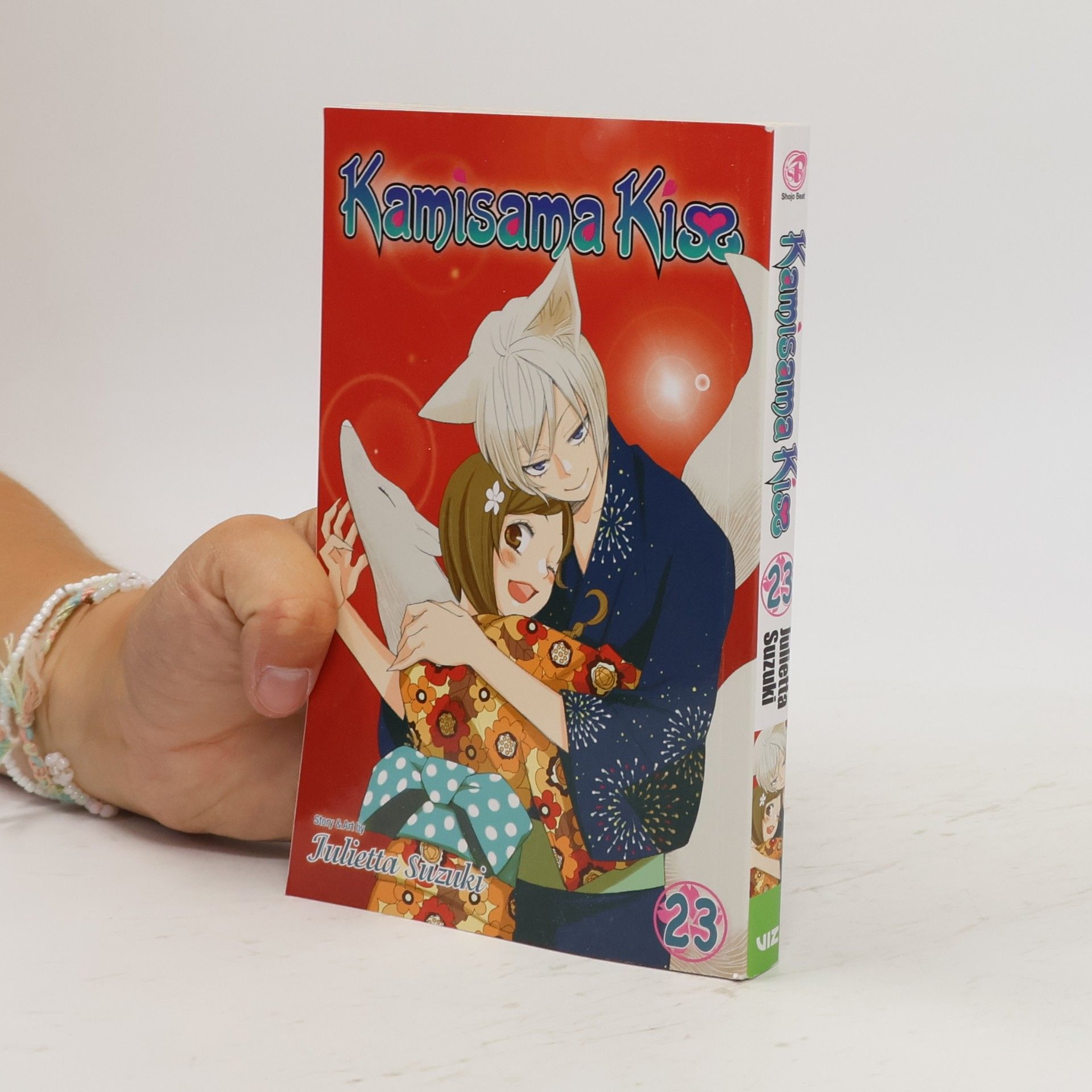 Julietta Suzuki Kamisama Kiss, Vol. 23