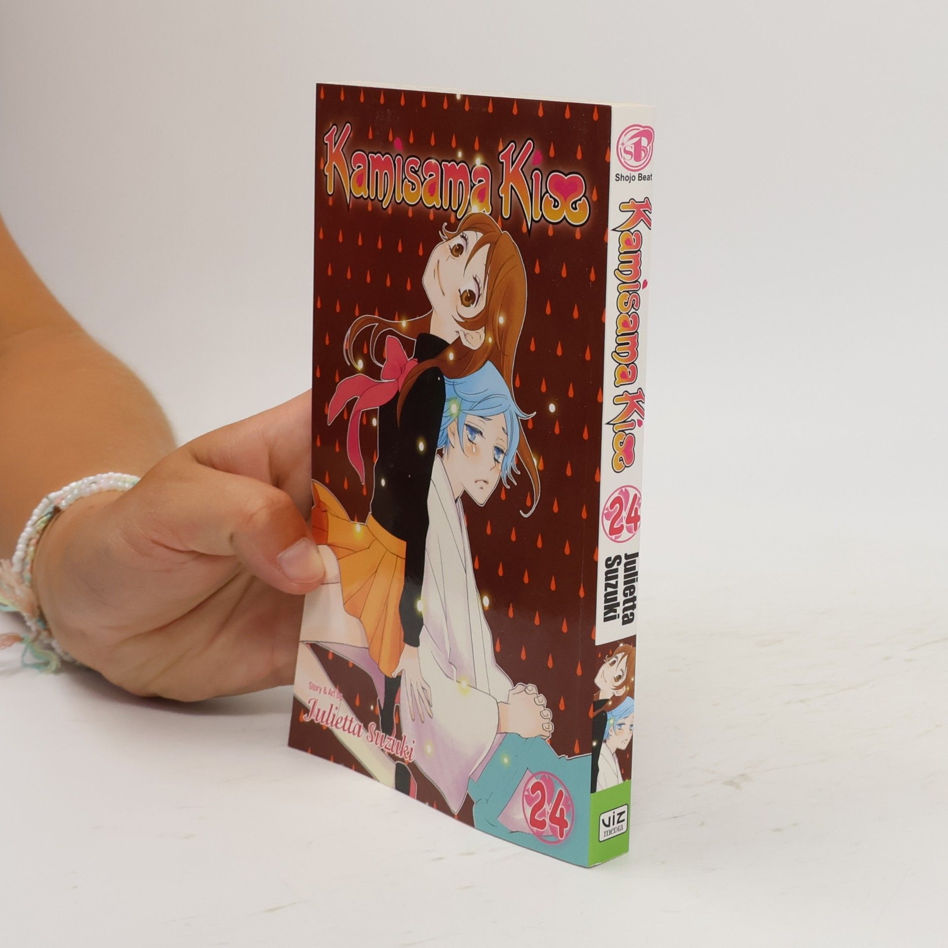 Julietta Suzuki Kamisama Kiss, Vol. 24