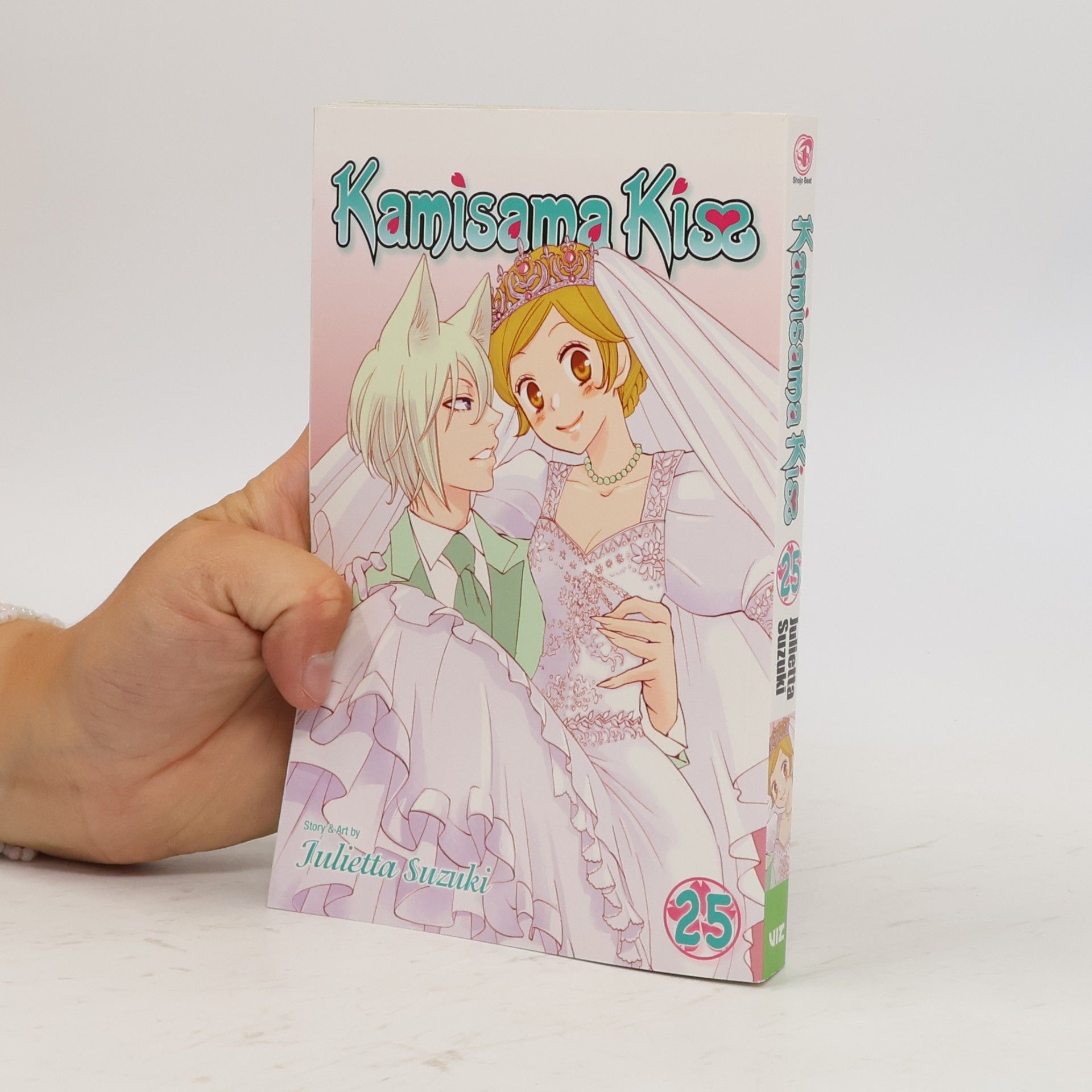 Julietta Suzuki Kamisama Kiss, Vol. 25
