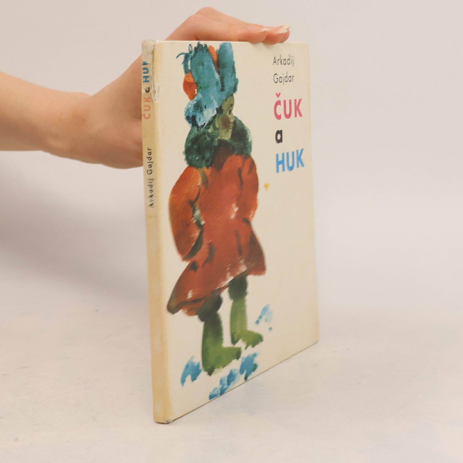 Arkadij Petrovič Gajdar Čuk a Huk