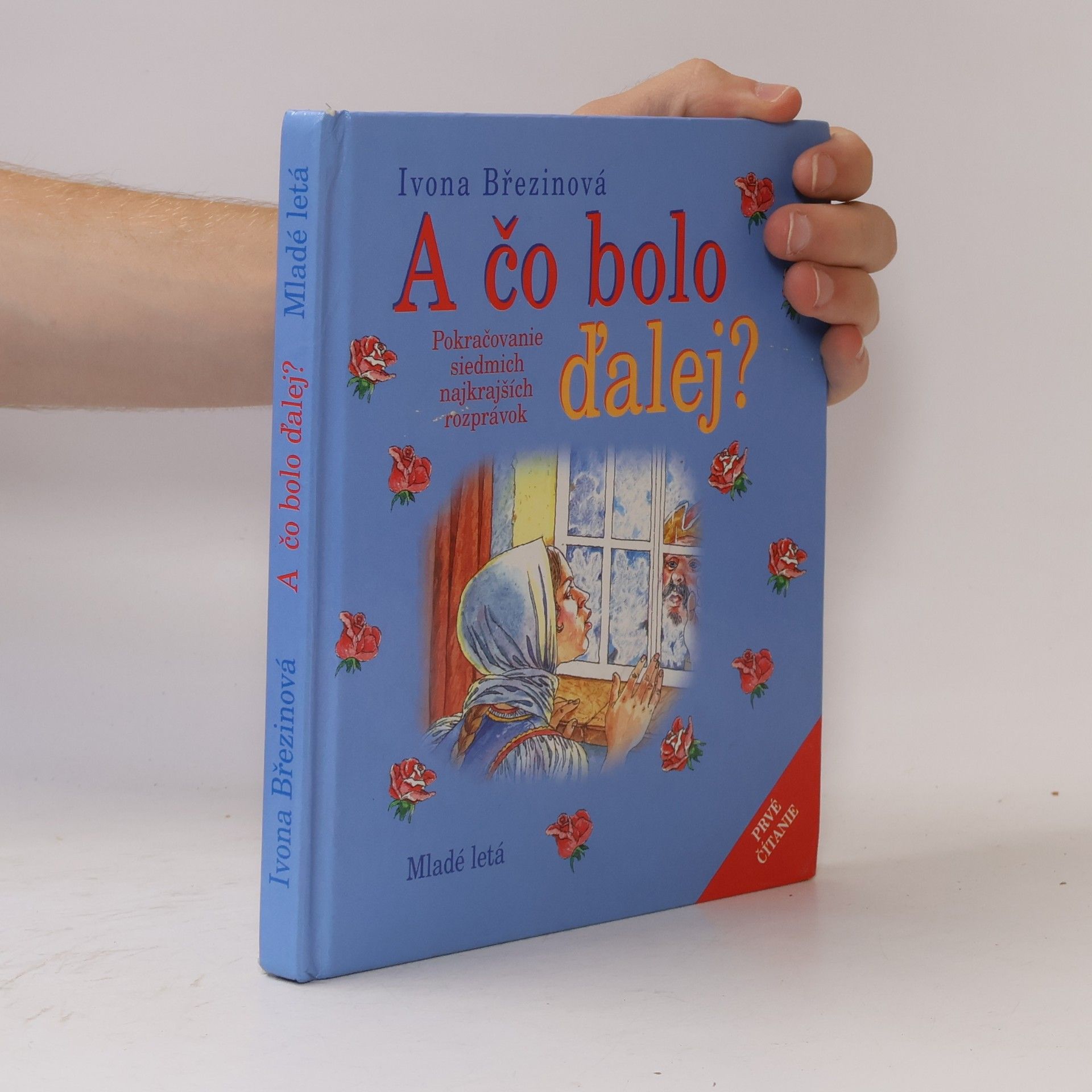 Ivona Březinová A čo bolo ďalej?
