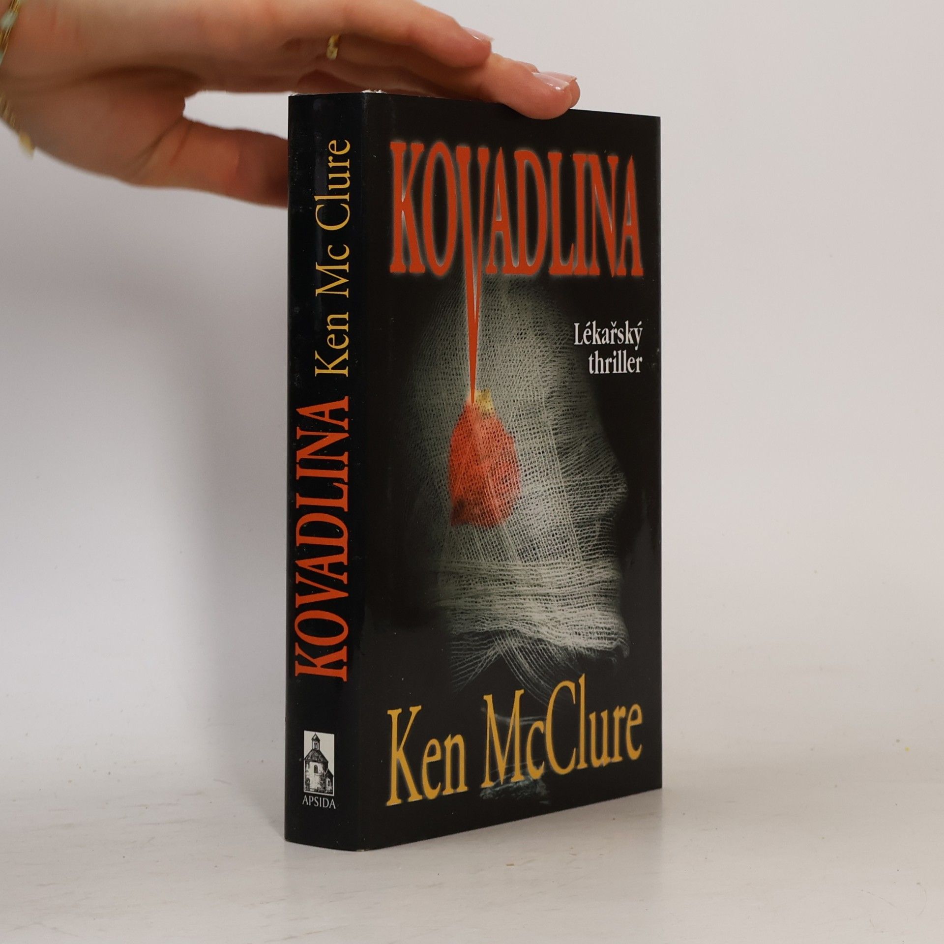 Ken McClure Kovadlina
