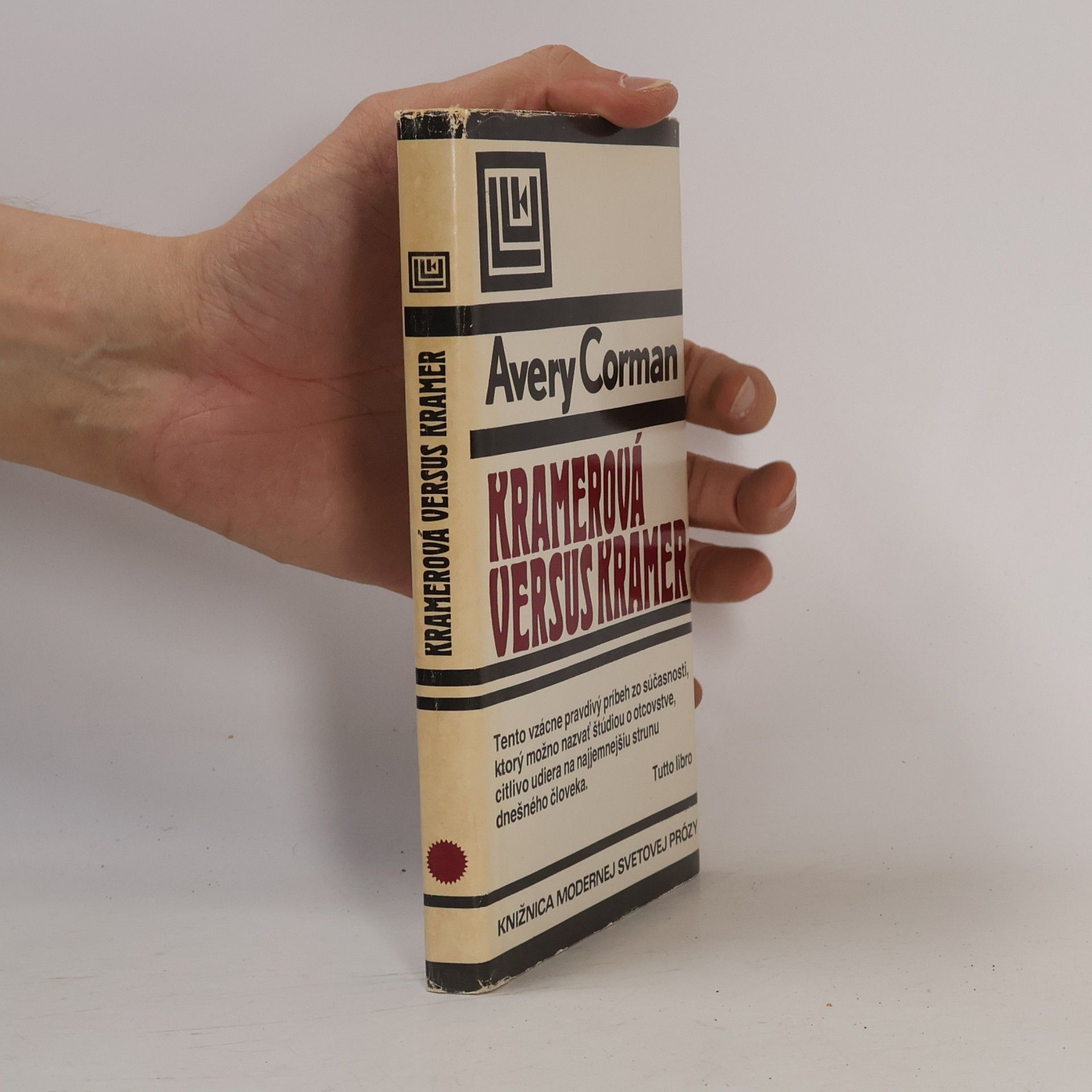 Avery Corman Kramerová versus Kramer