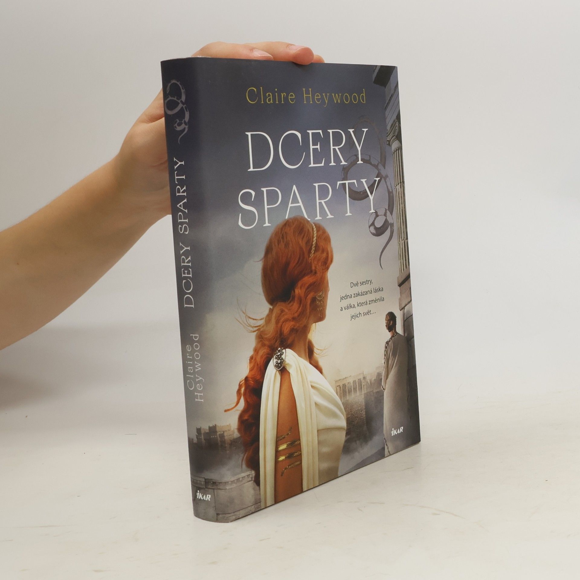 Claire Heywood Dcery Sparty