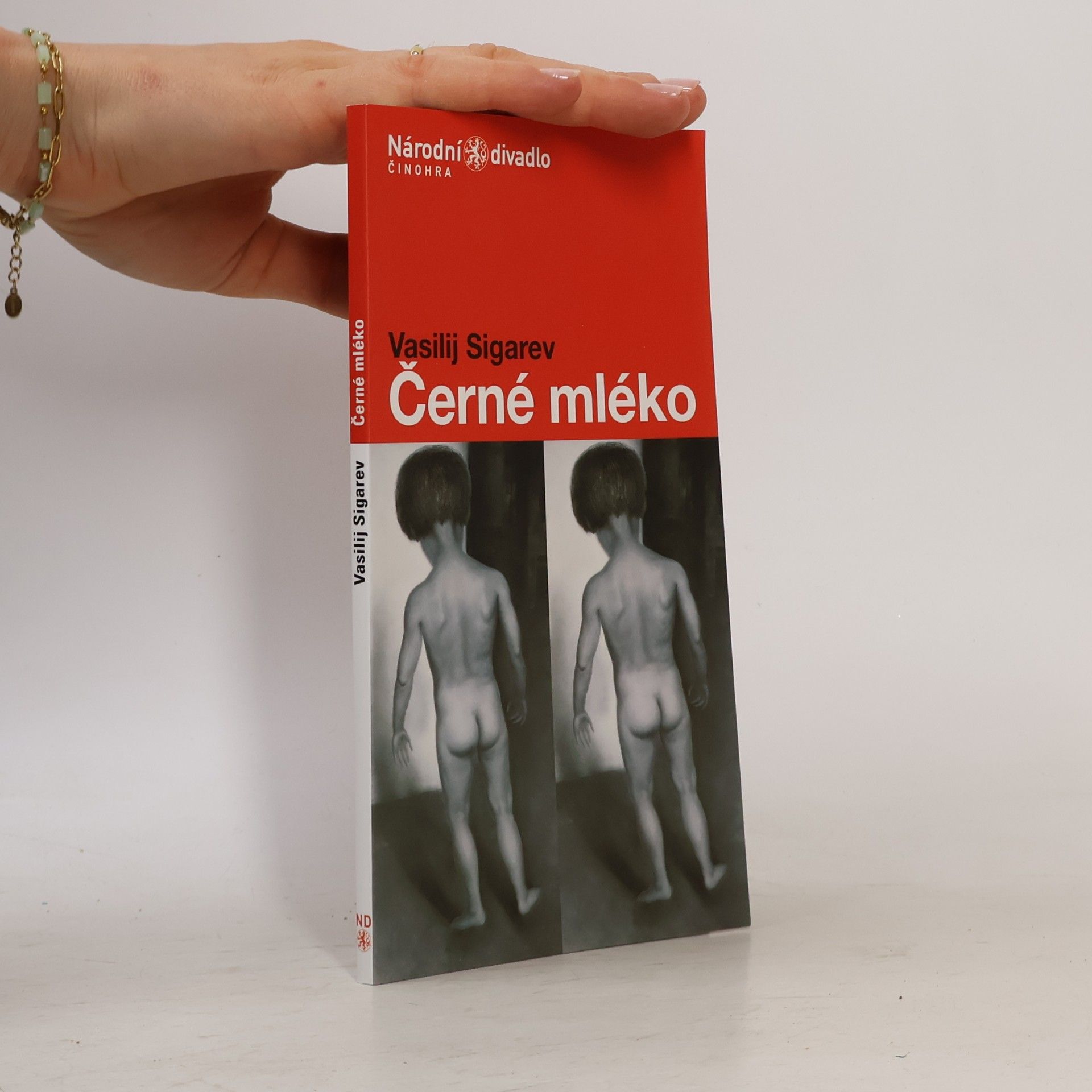 Vasilij Sigarev Černé mléko