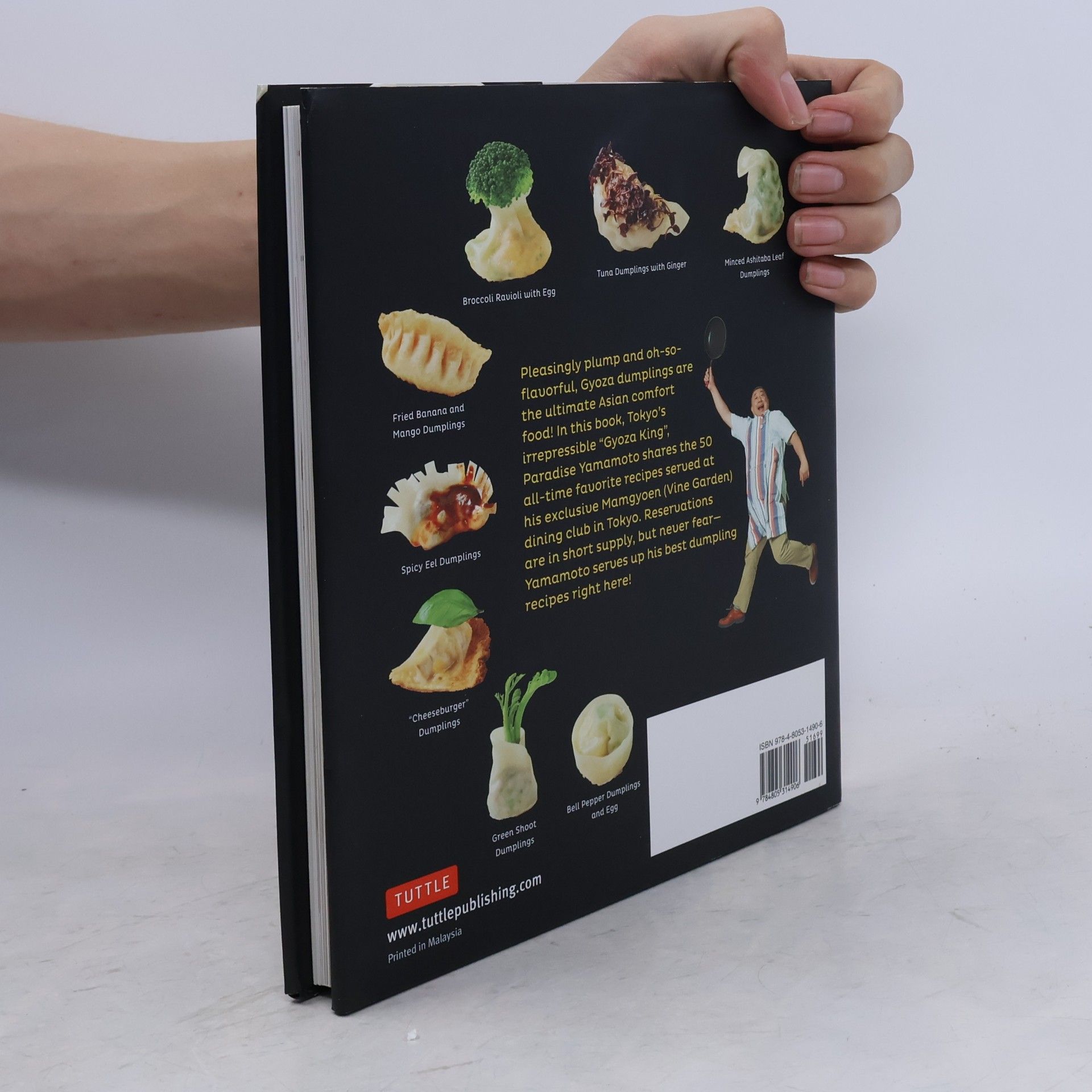 Paradise Yamamoto Gyoza: The Ultimate Dumpling Cookbook
