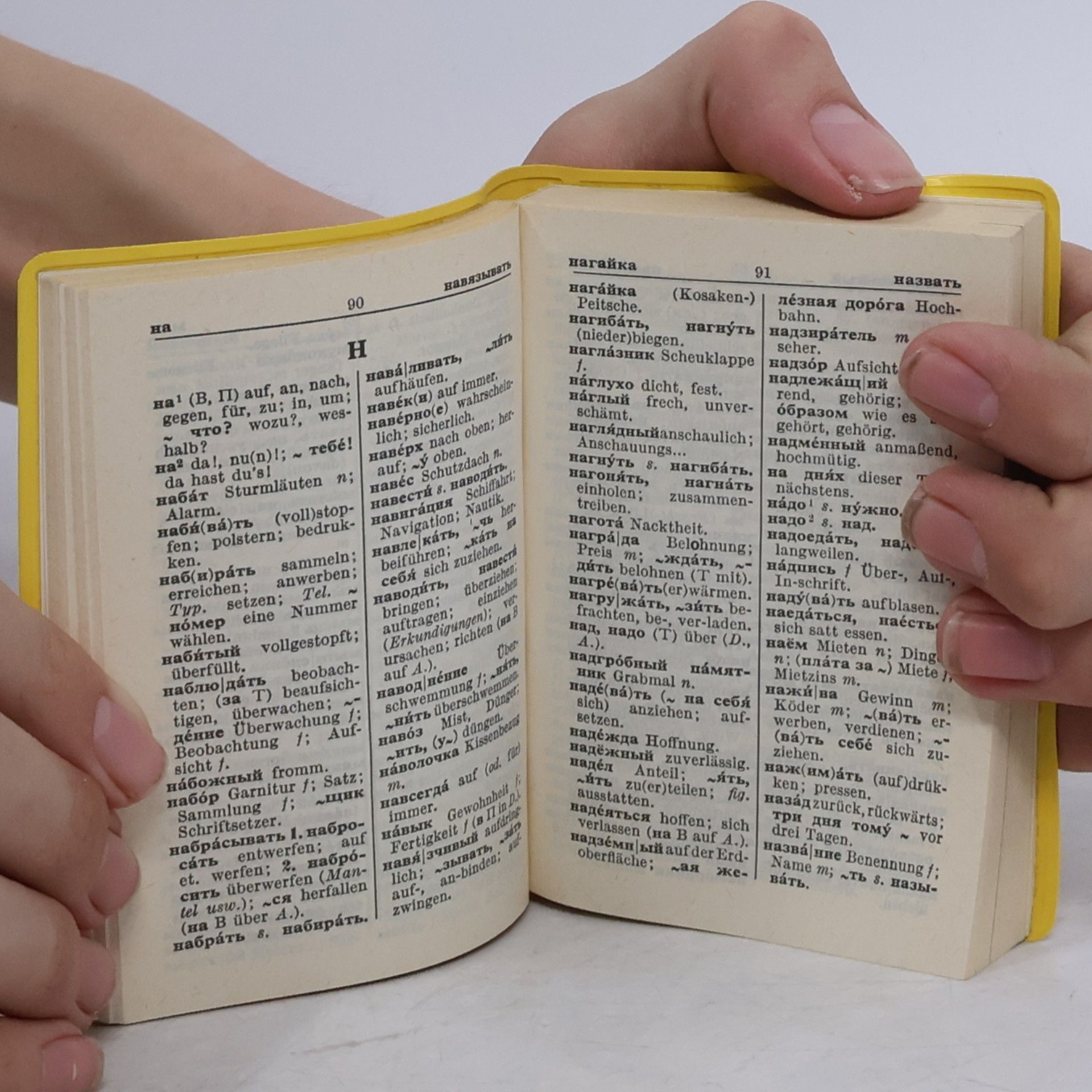 Kolektiv autorů Langenscheidt Universal-Wörterbuch Russisch