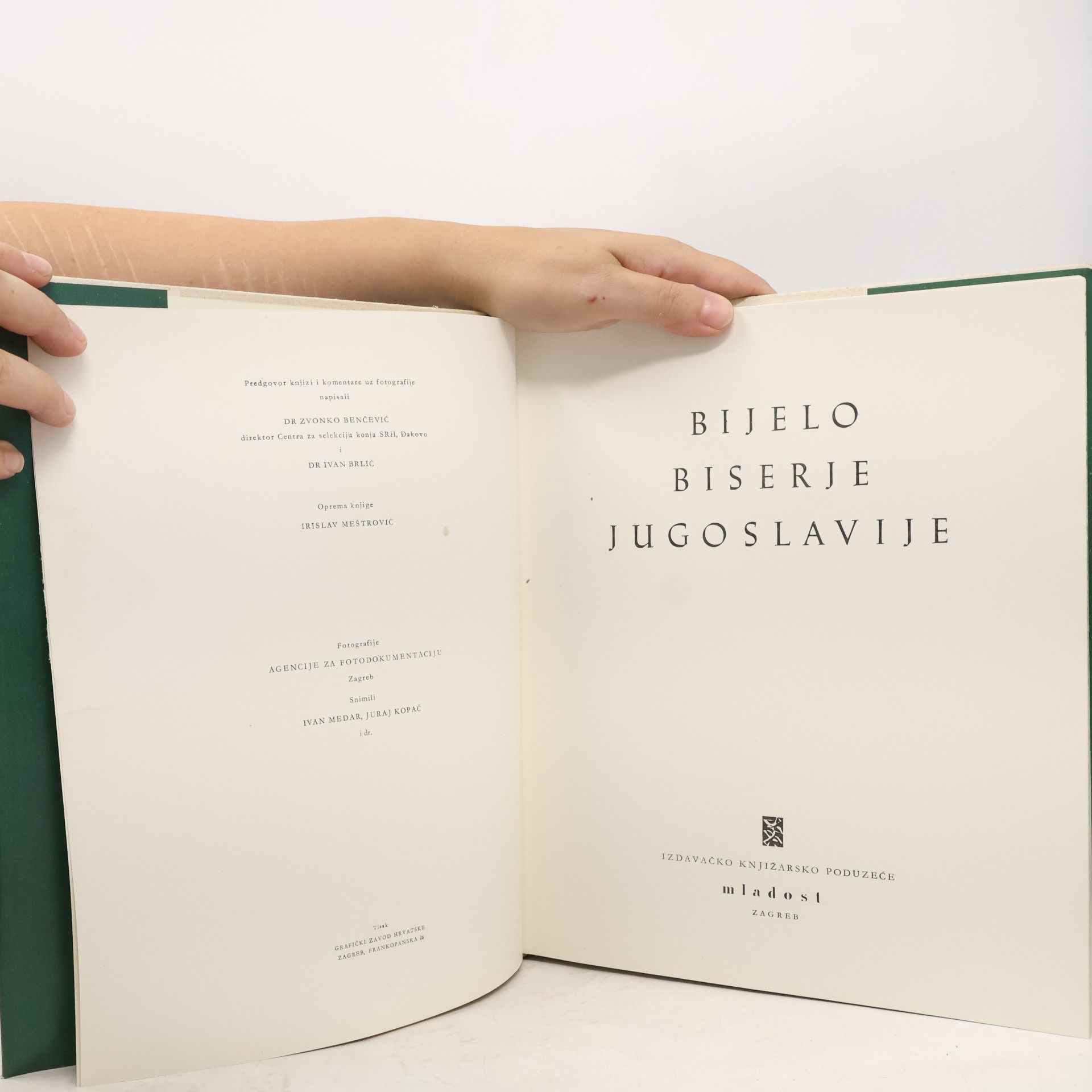 Various authors Bijelo biserje Jugoslavije
