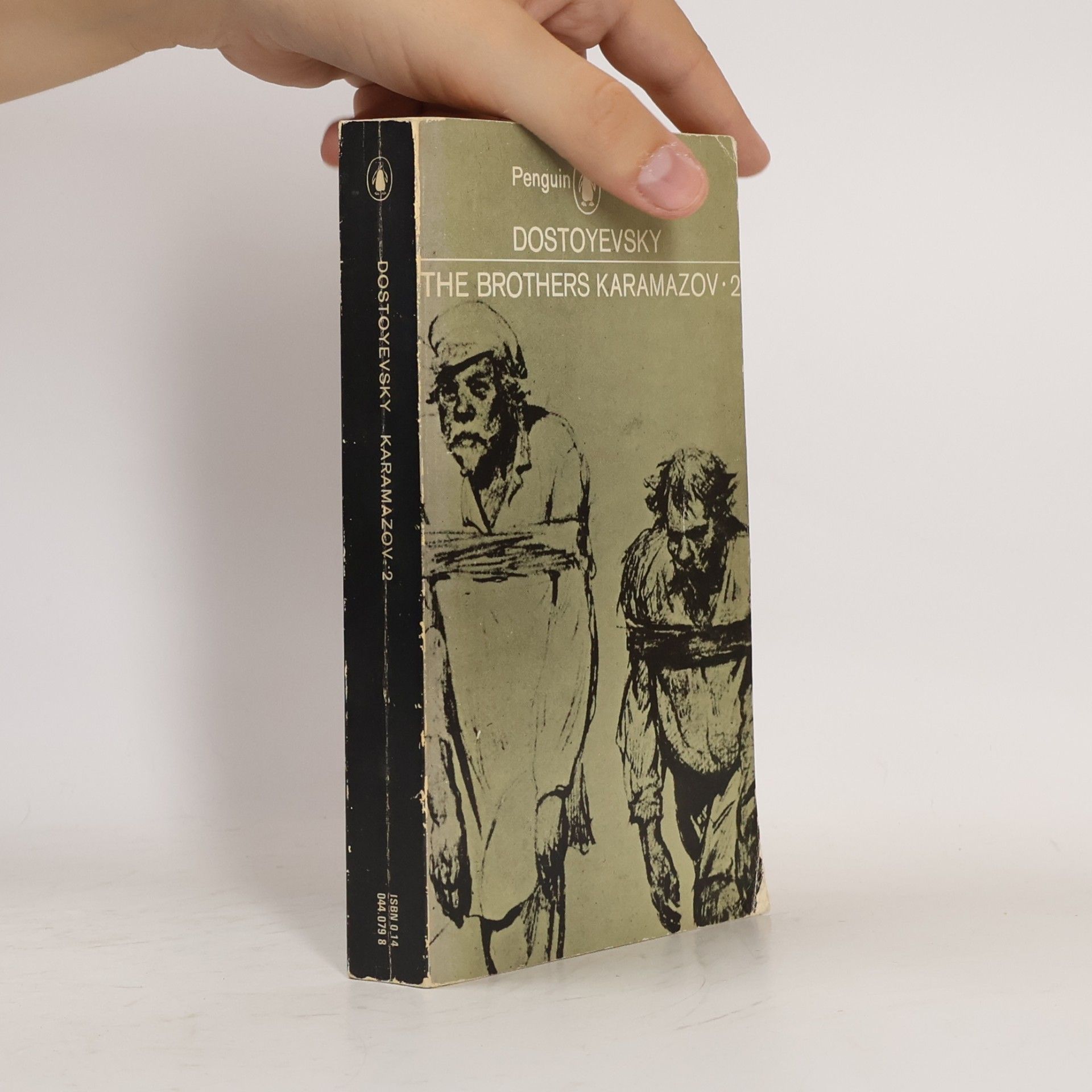Fjodor Michajlovič Dostojevskij The Brother Karamazov 2
