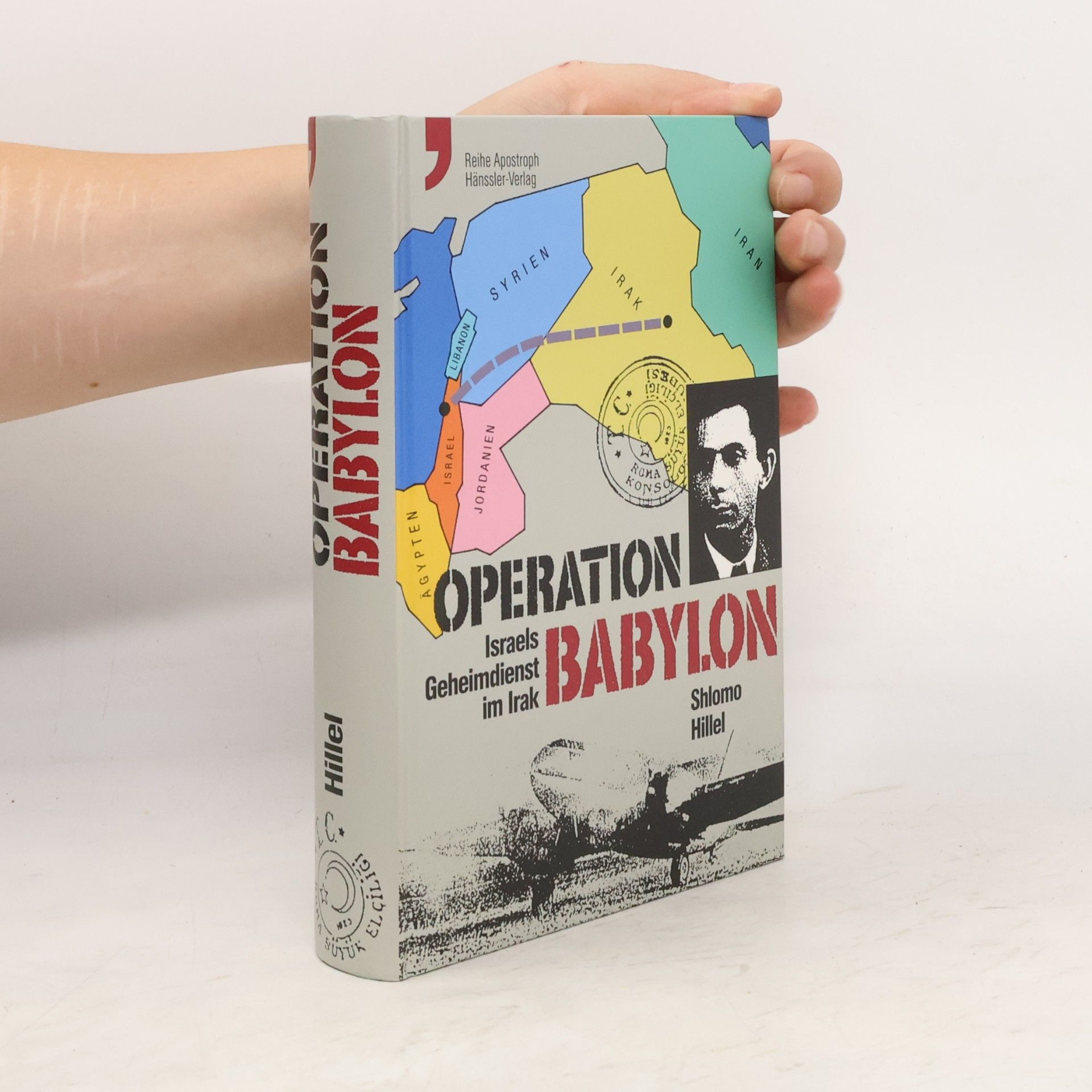 S. elomo Hille l. Operation Babylon
