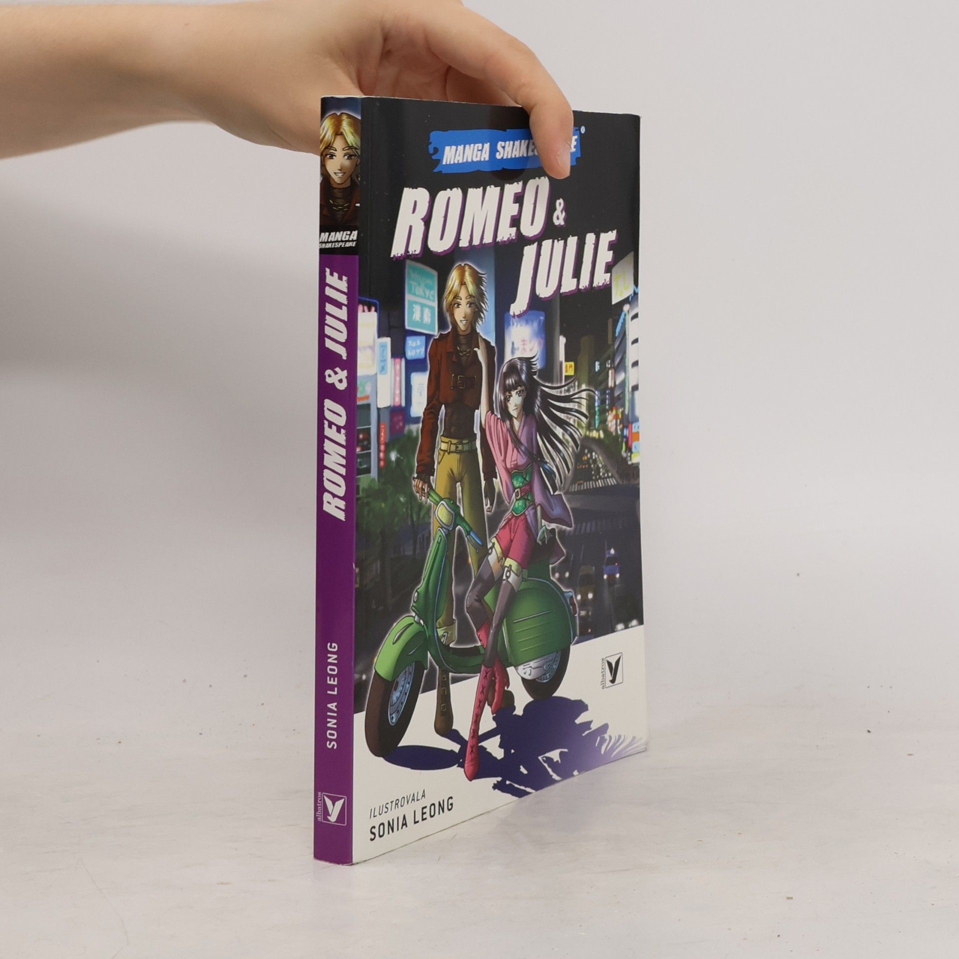 Sonia Leong Manga Shakespeare: Romeo & Julie