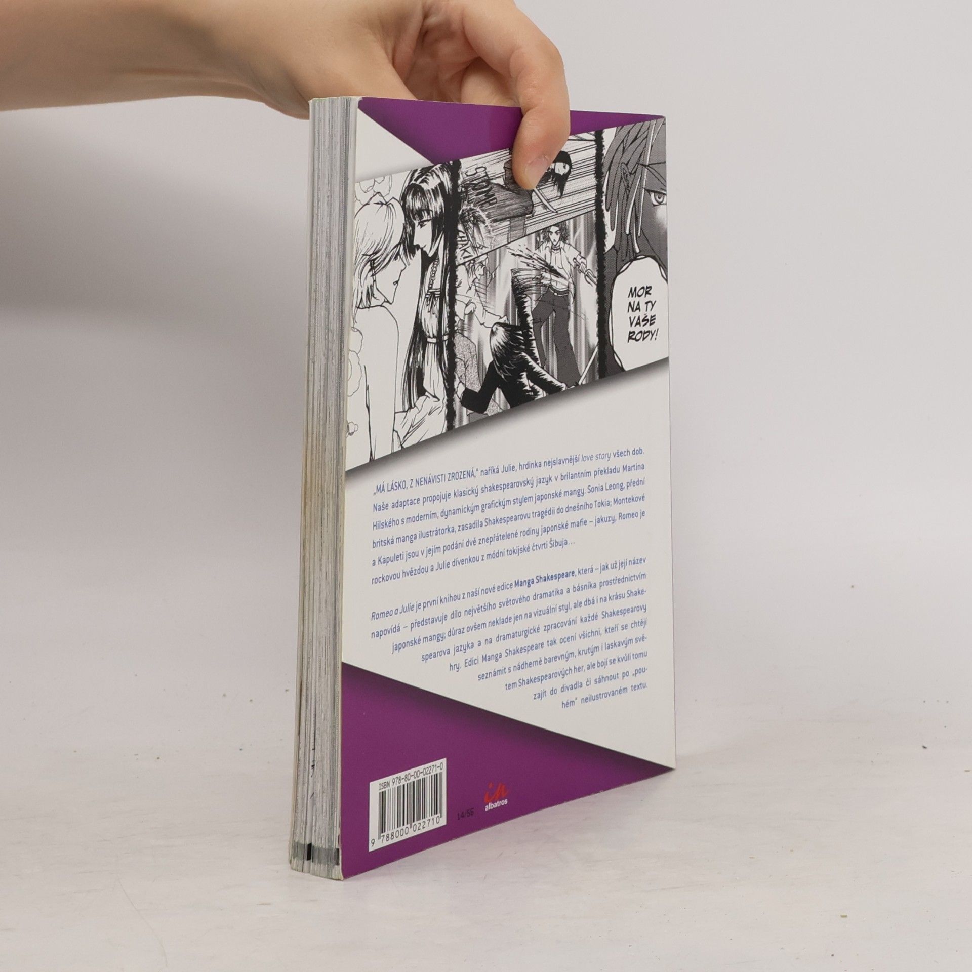 Sonia Leong Manga Shakespeare: Romeo & Julie