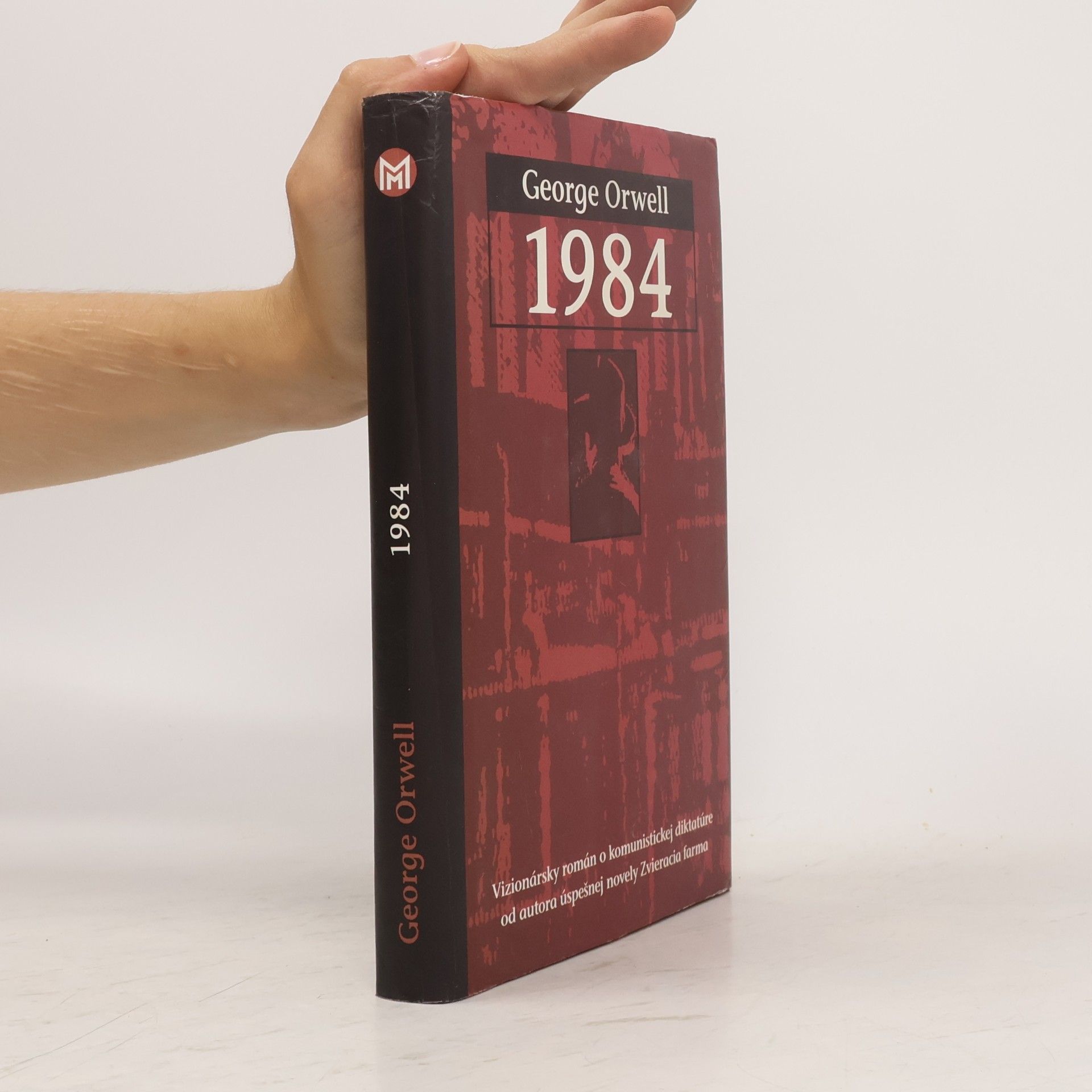 George Orwell 1984