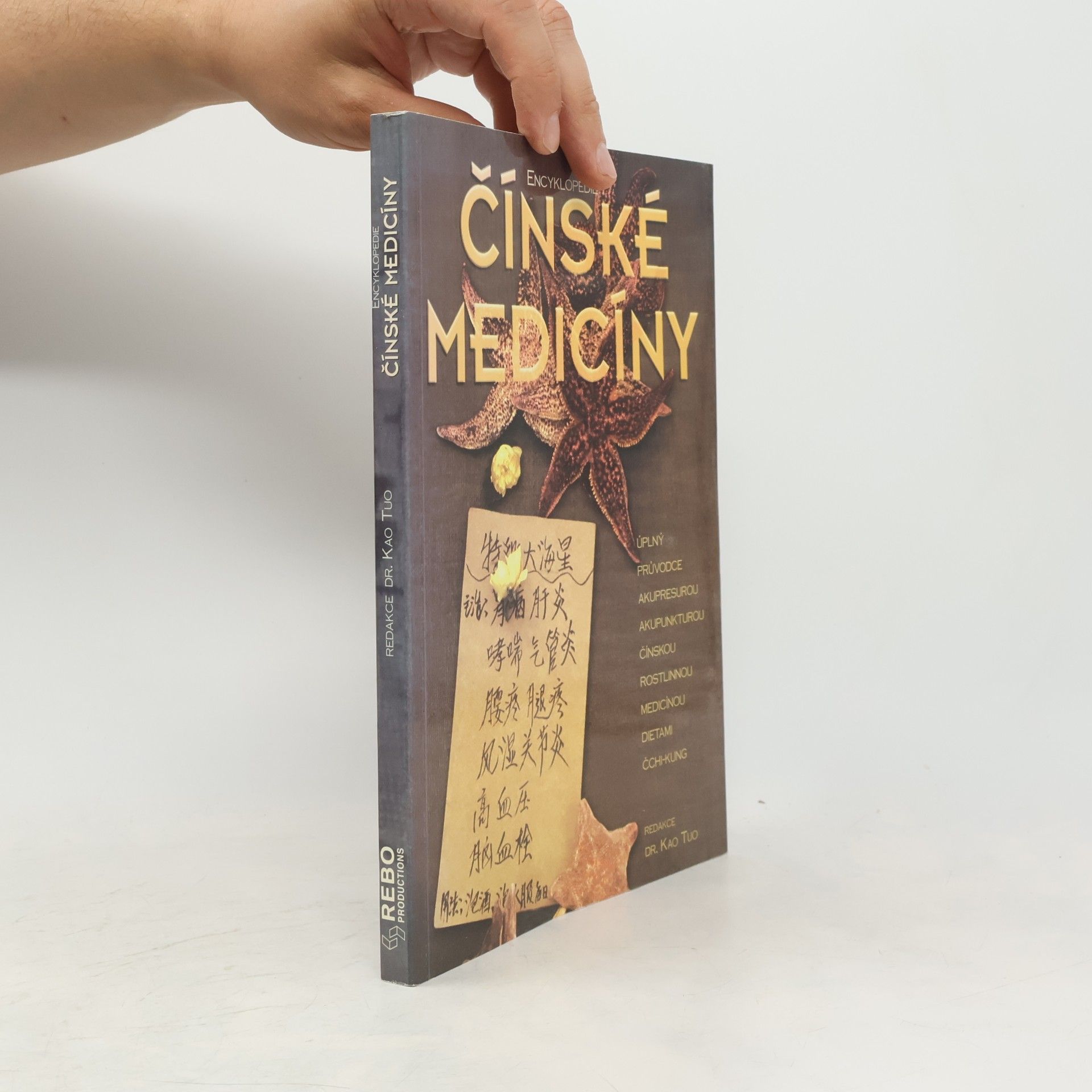 Tu Kao Encyklopedie čínské medicíny