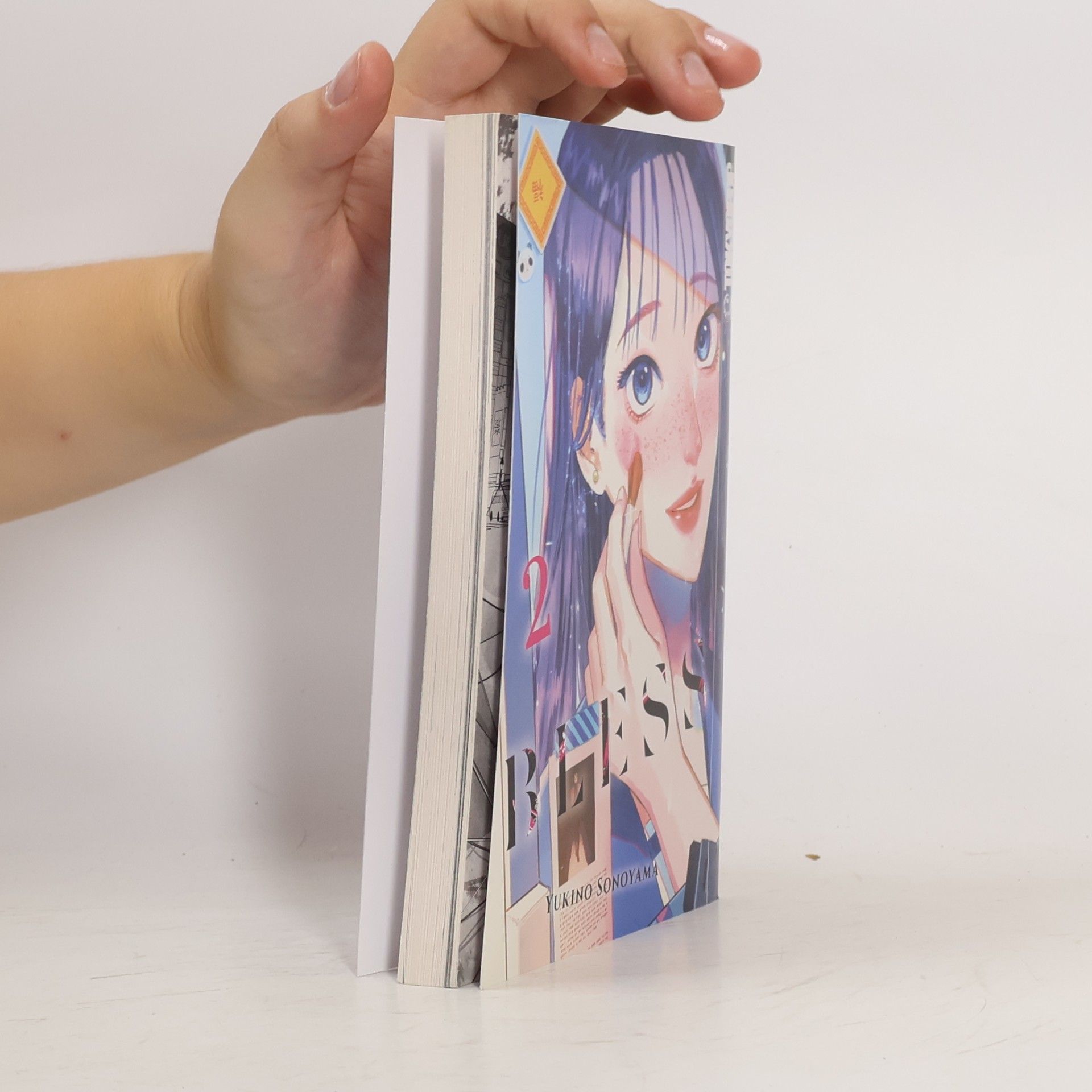 Yukino Sonoyama Bless 2