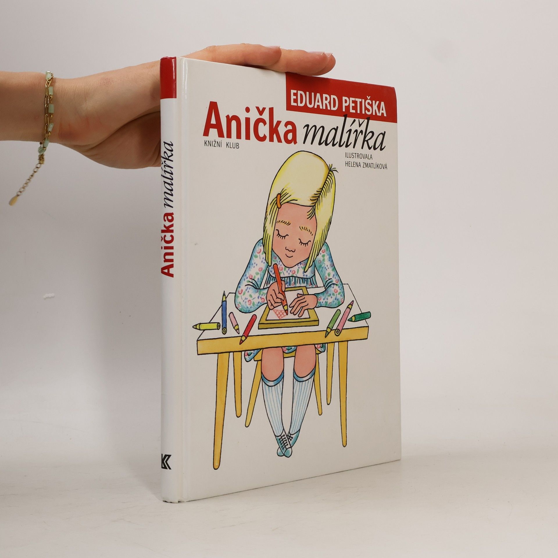 Eduard Petiška Anička malířka