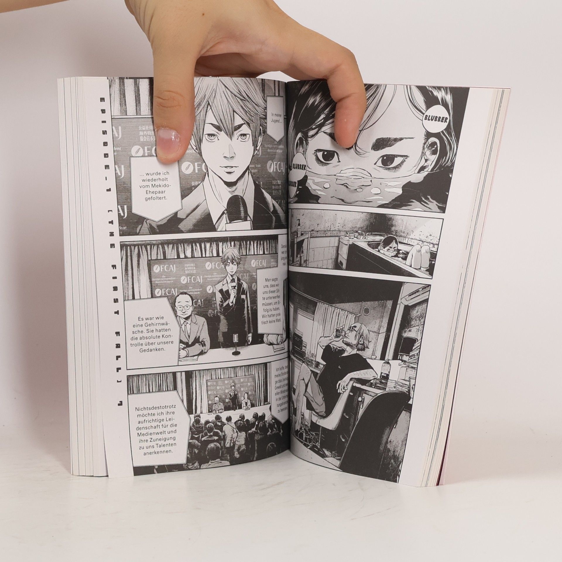 Inio Asano Mujina into the Deep 2