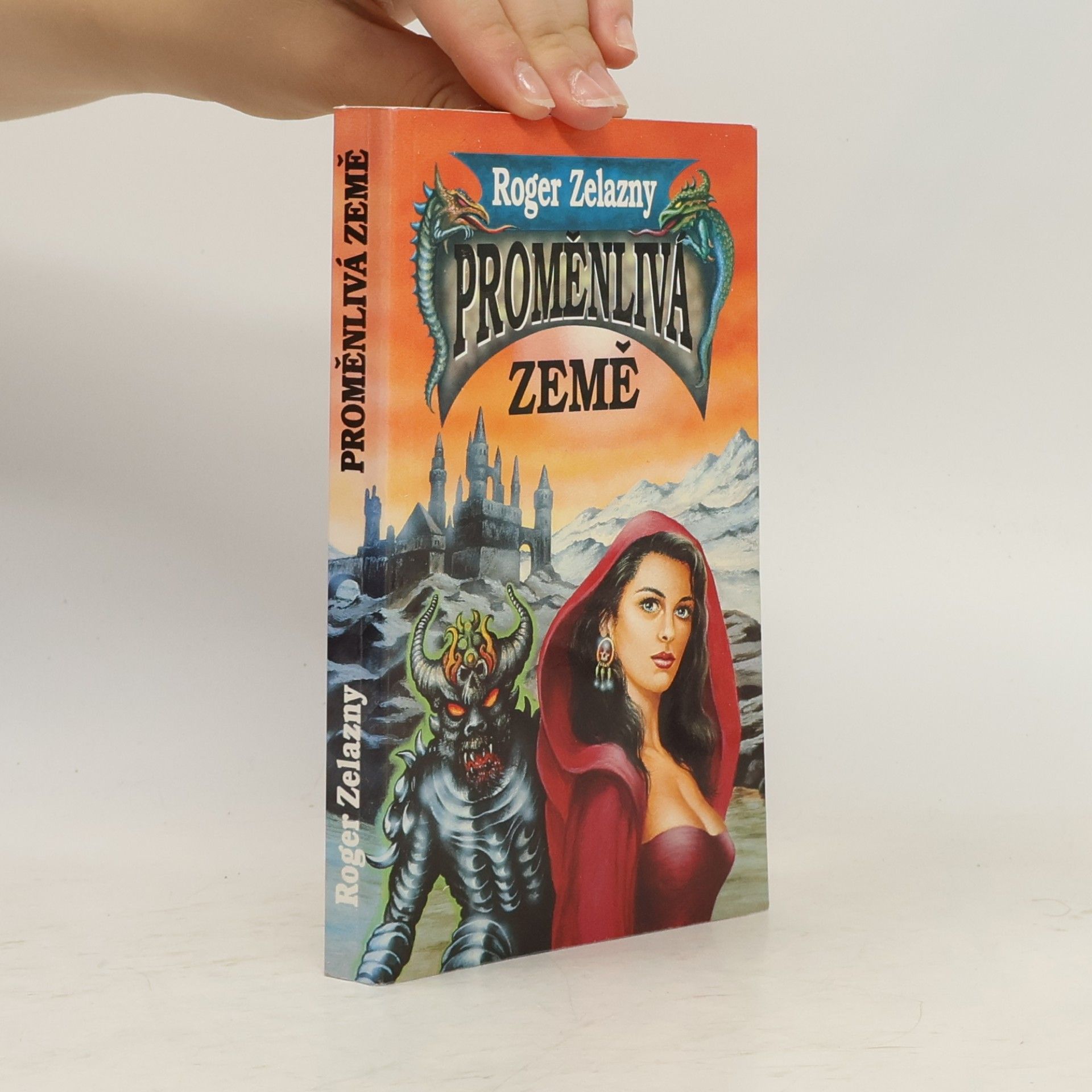 Roger Zelazny Proměnlivá země