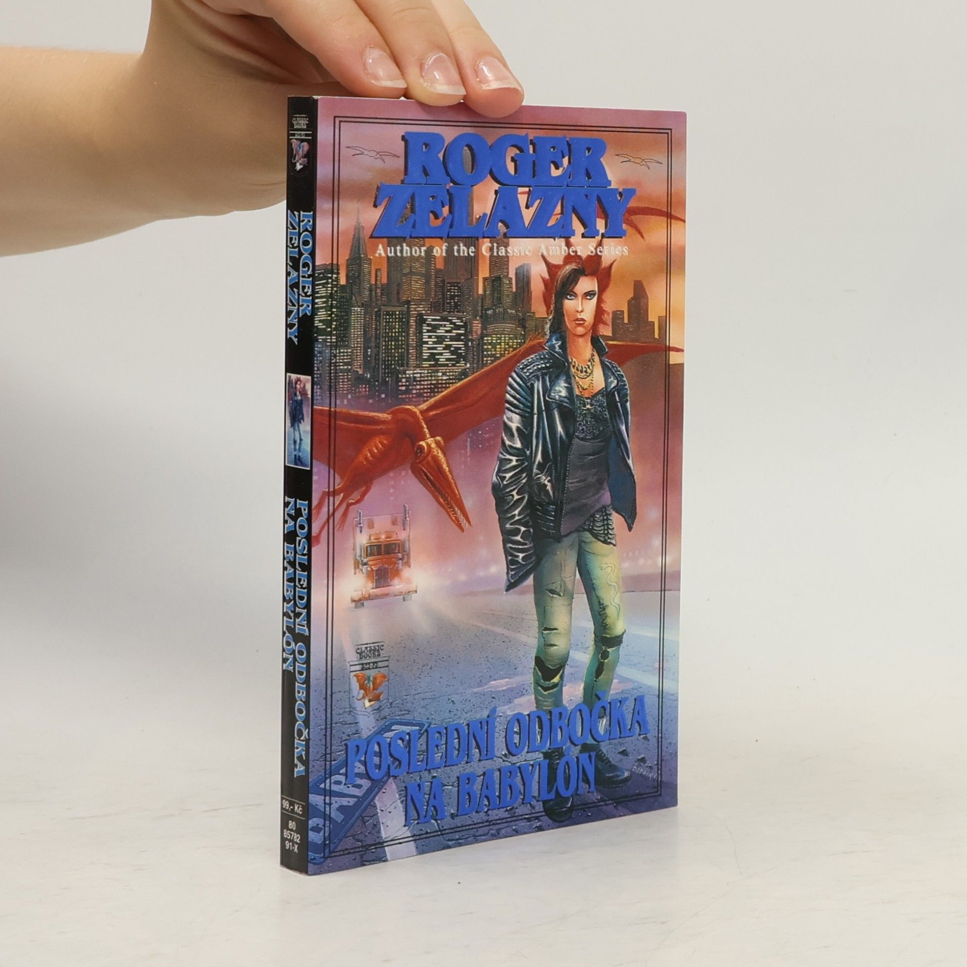 Roger Zelazny Poslední odbočka na Babylón