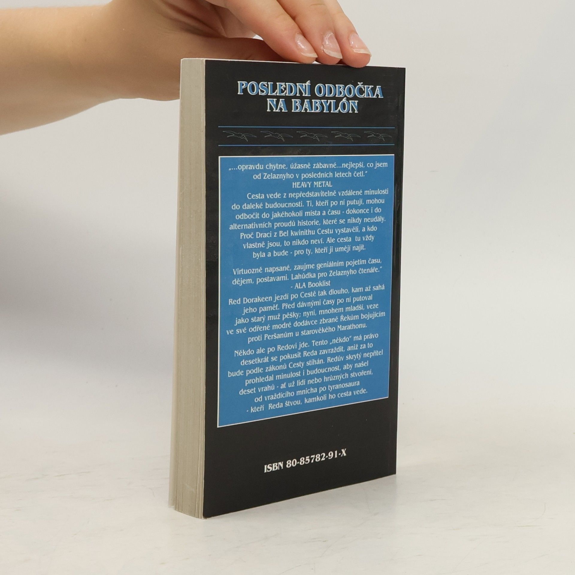 Roger Zelazny Poslední odbočka na Babylón