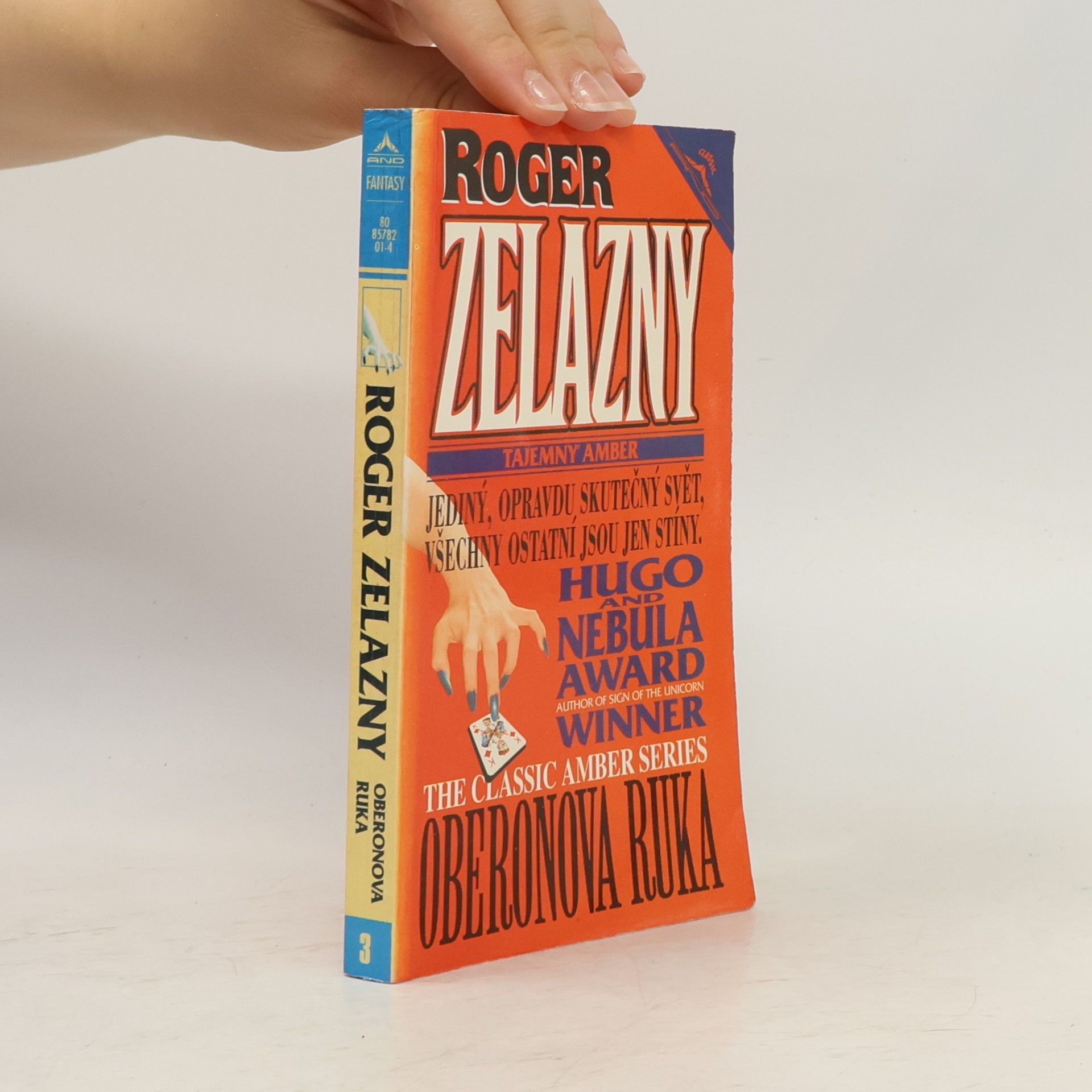 Roger Zelazny Oberonova ruka