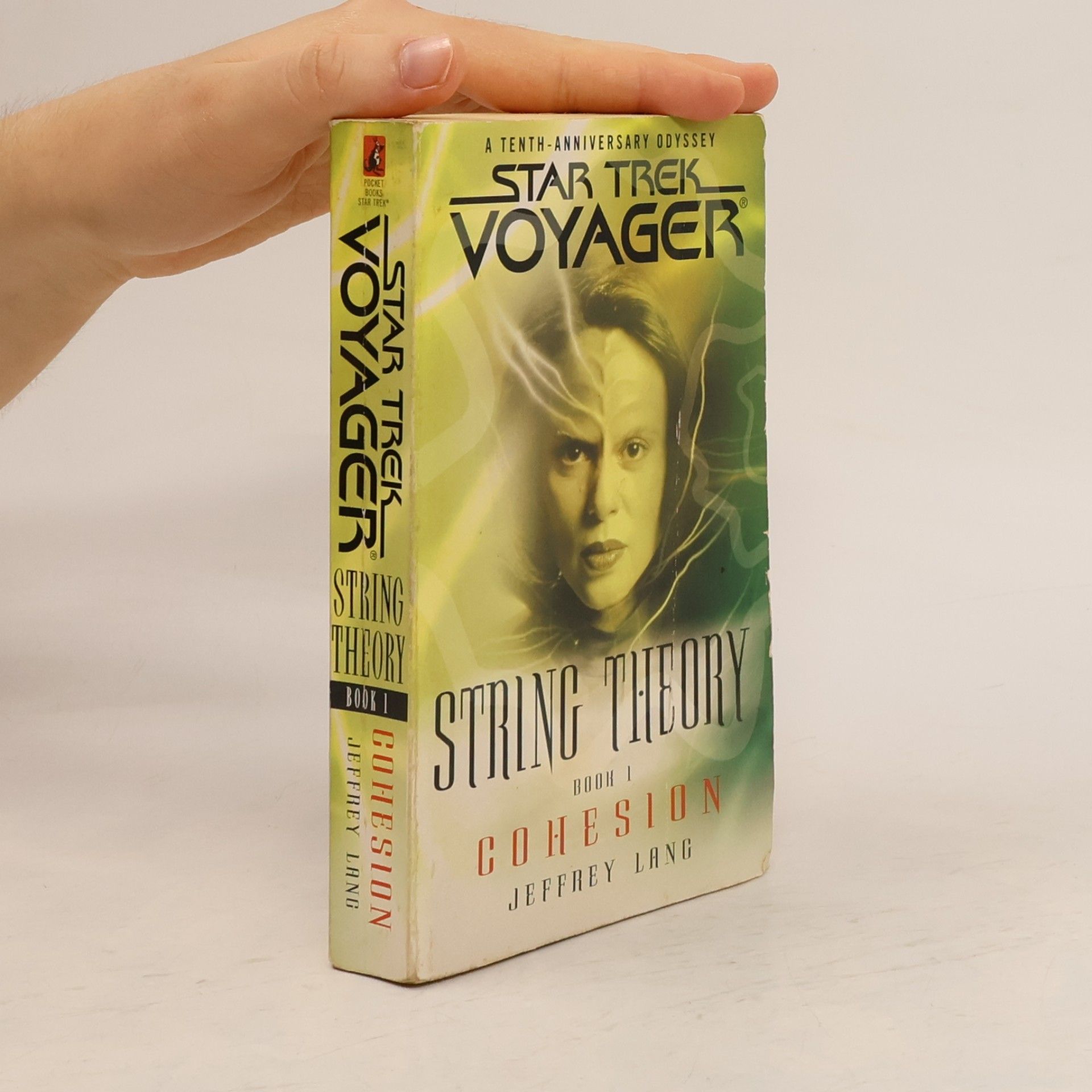 Cohesion. String theory. Book 1