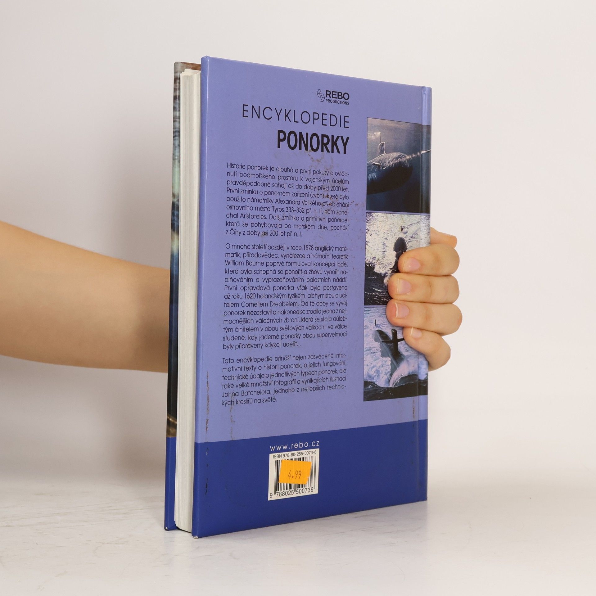 Christopher Chant Ponorky