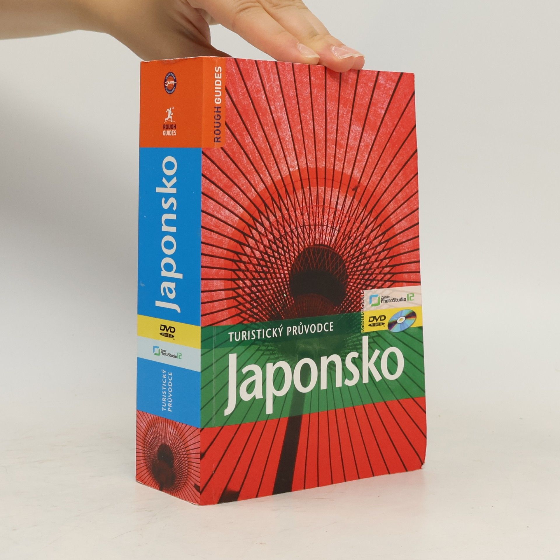 Sarah Richards Japonsko