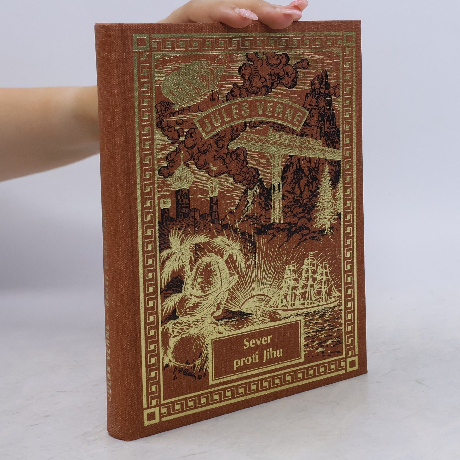 Jules Verne Sever proti Jihu