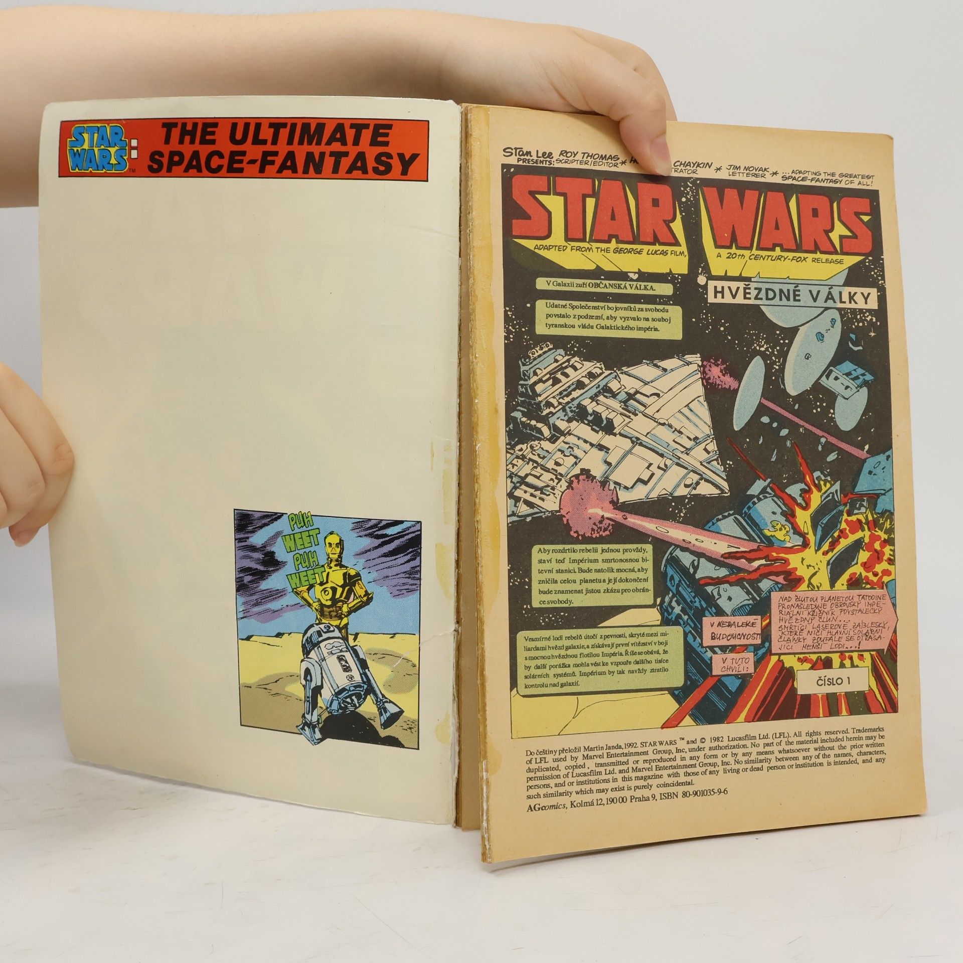 Roy Thomas Star Wars (číslo 1)