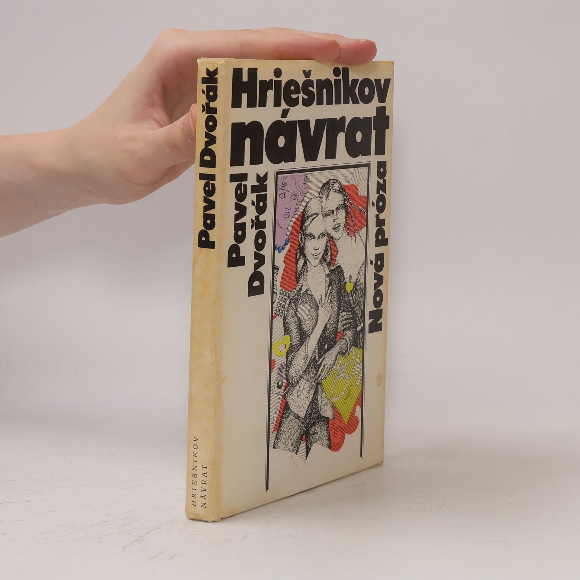 Hriešnikov návrat