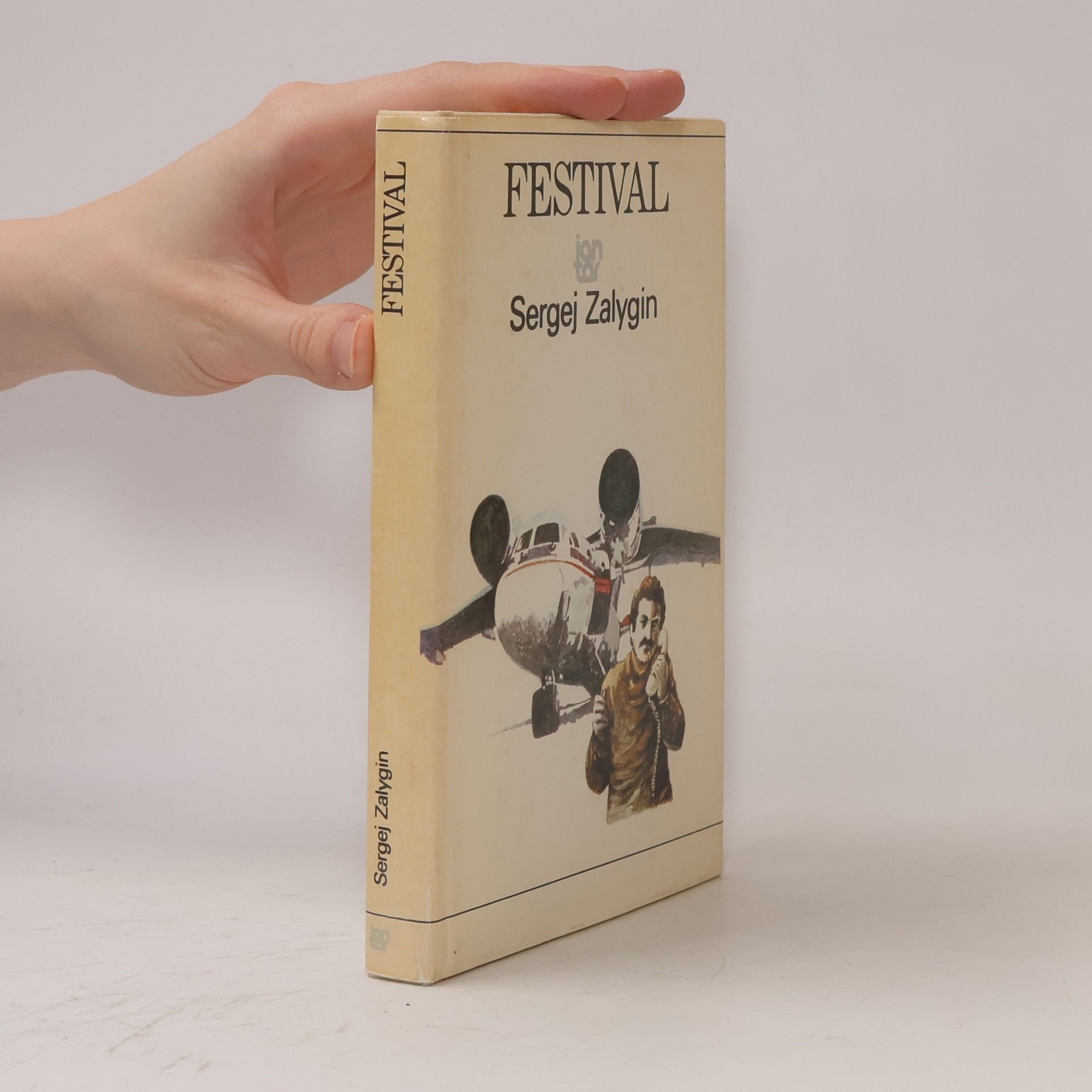 Zalygin Sergej Festival