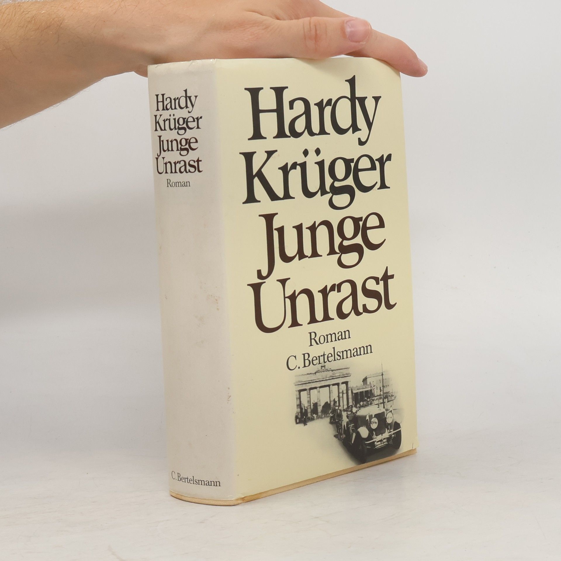 Hardy Krüger Junge Unrast