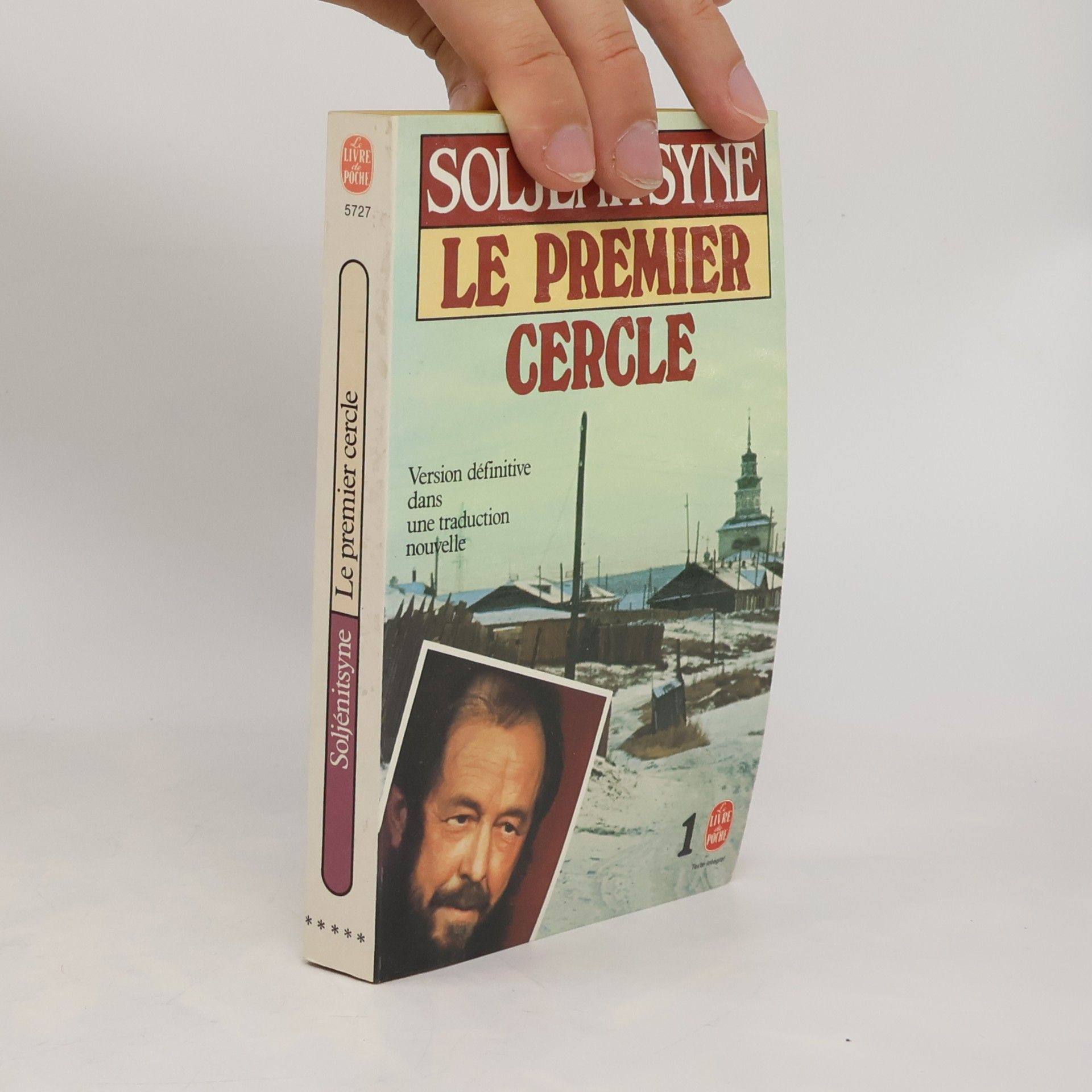 Marie Louise Martinez-Göllner Le premier cercle. Tome 1