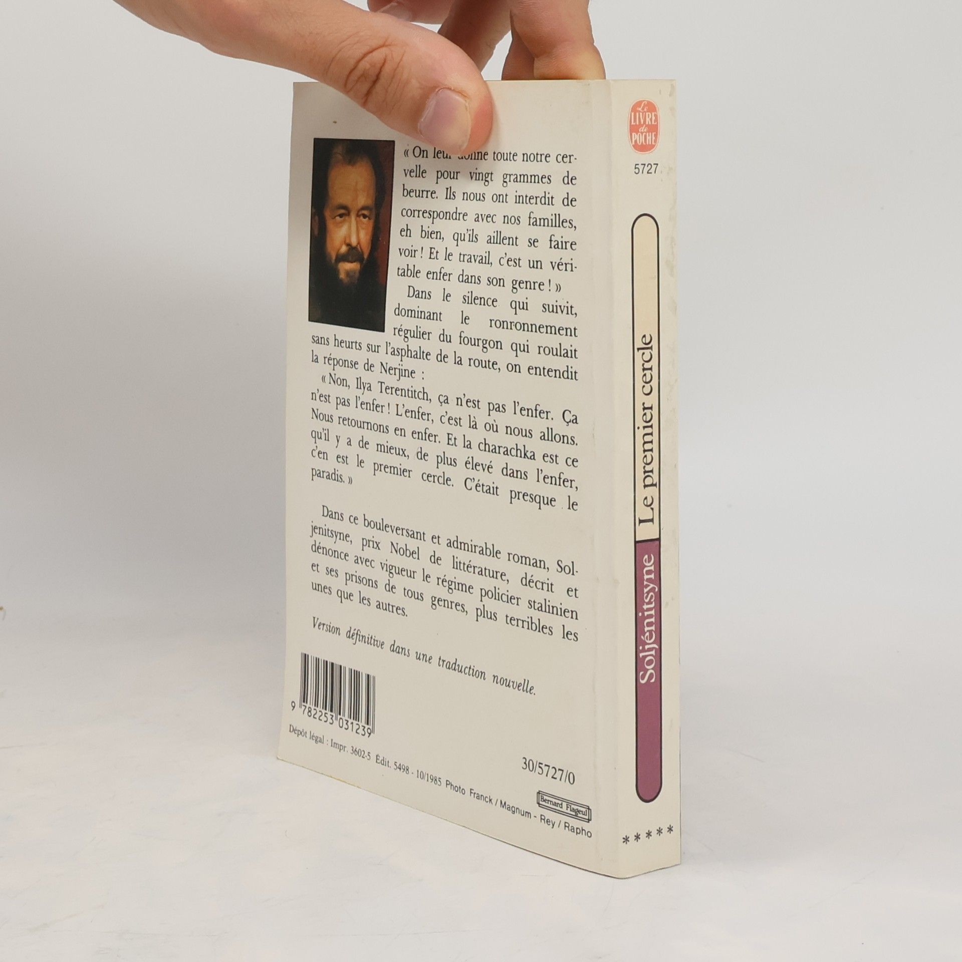Aleksandr I. Solzhenitsyn Le premier cercle. Tome 1