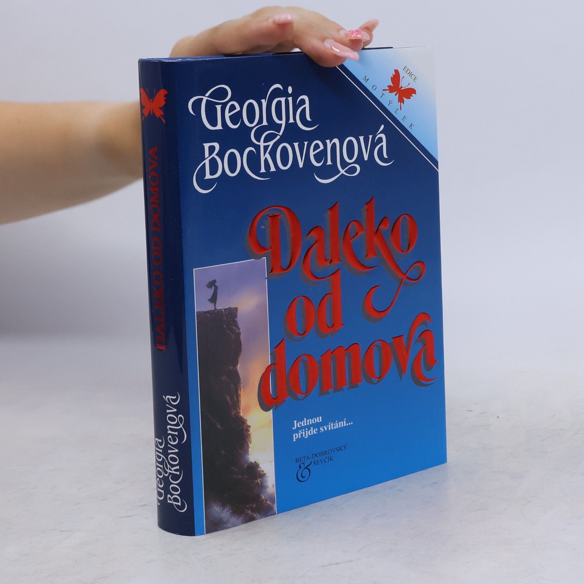 Georgia Bockoven Daleko od domova