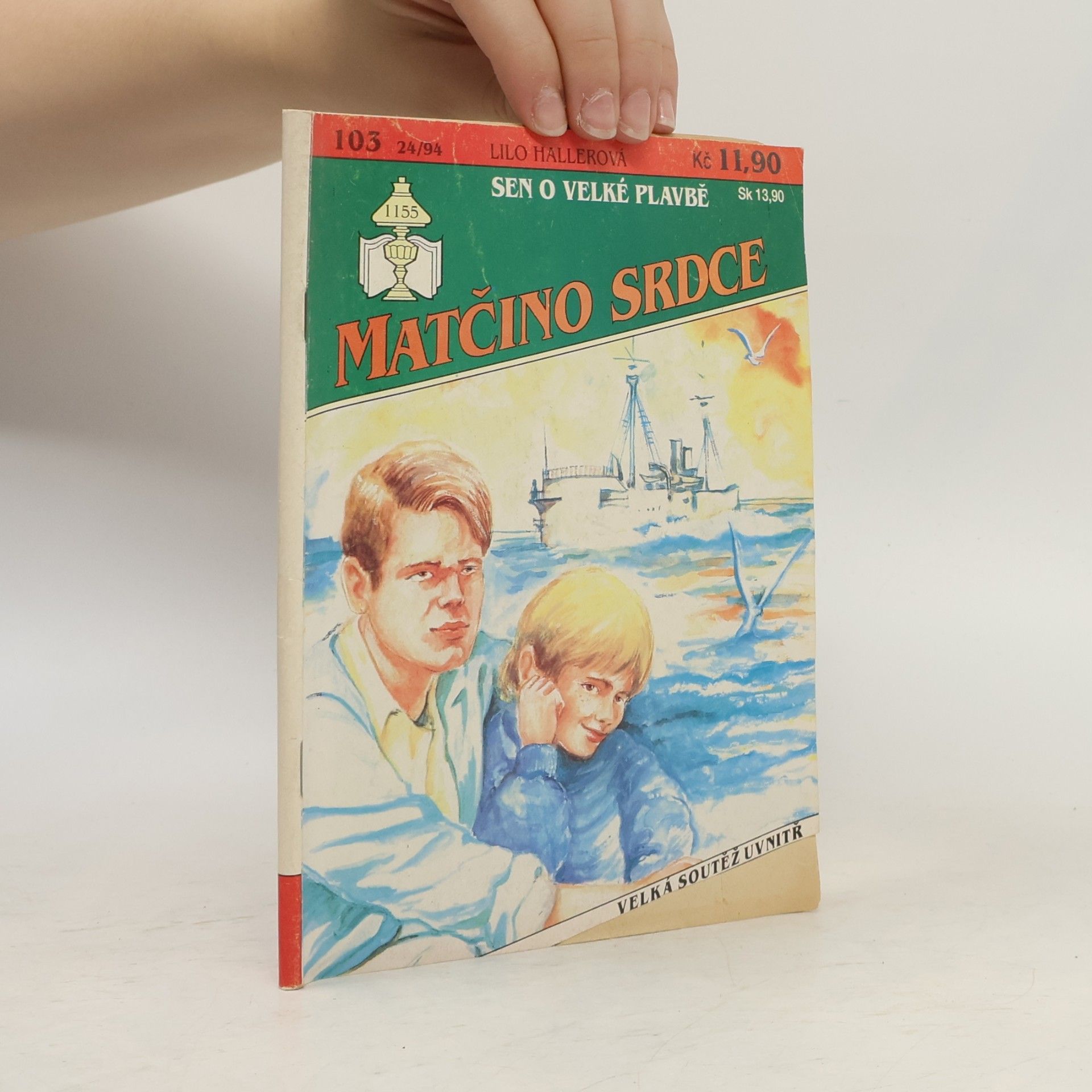 Lilo Haller Matčino srdce