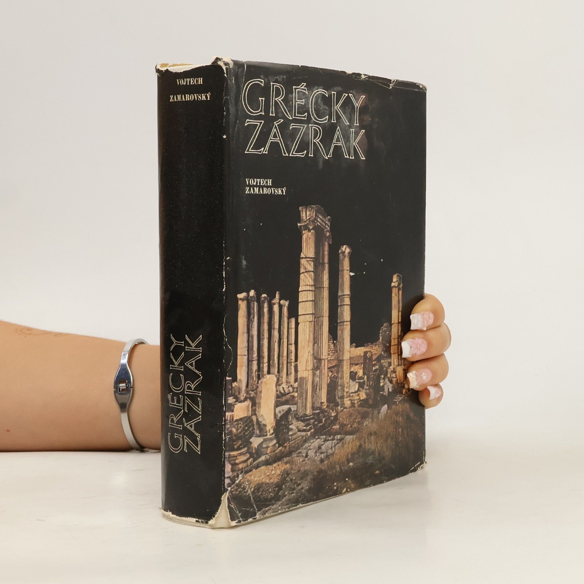 Vojtěch Zamarovský Grécký zázrak