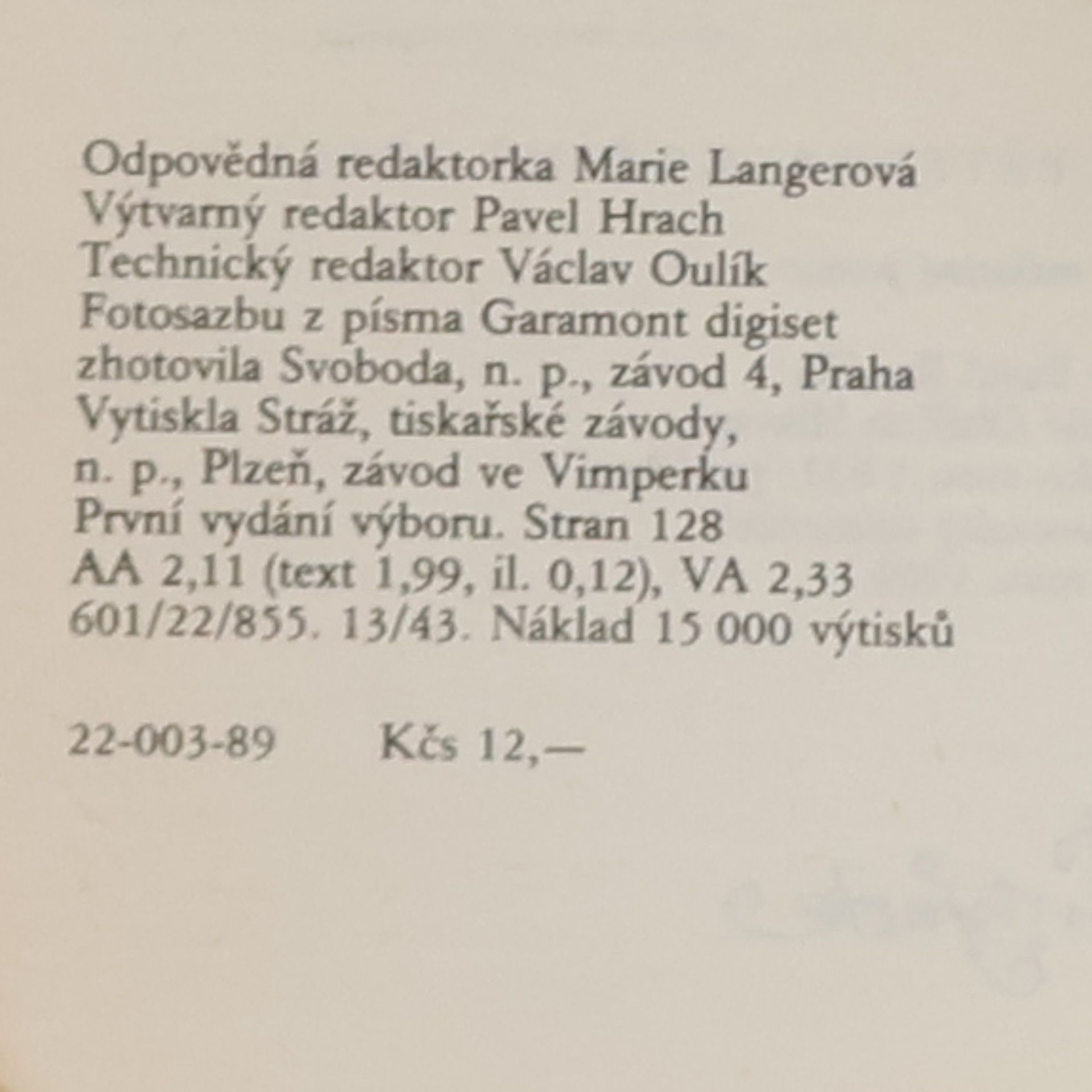Josef Peterka Krásný ortel