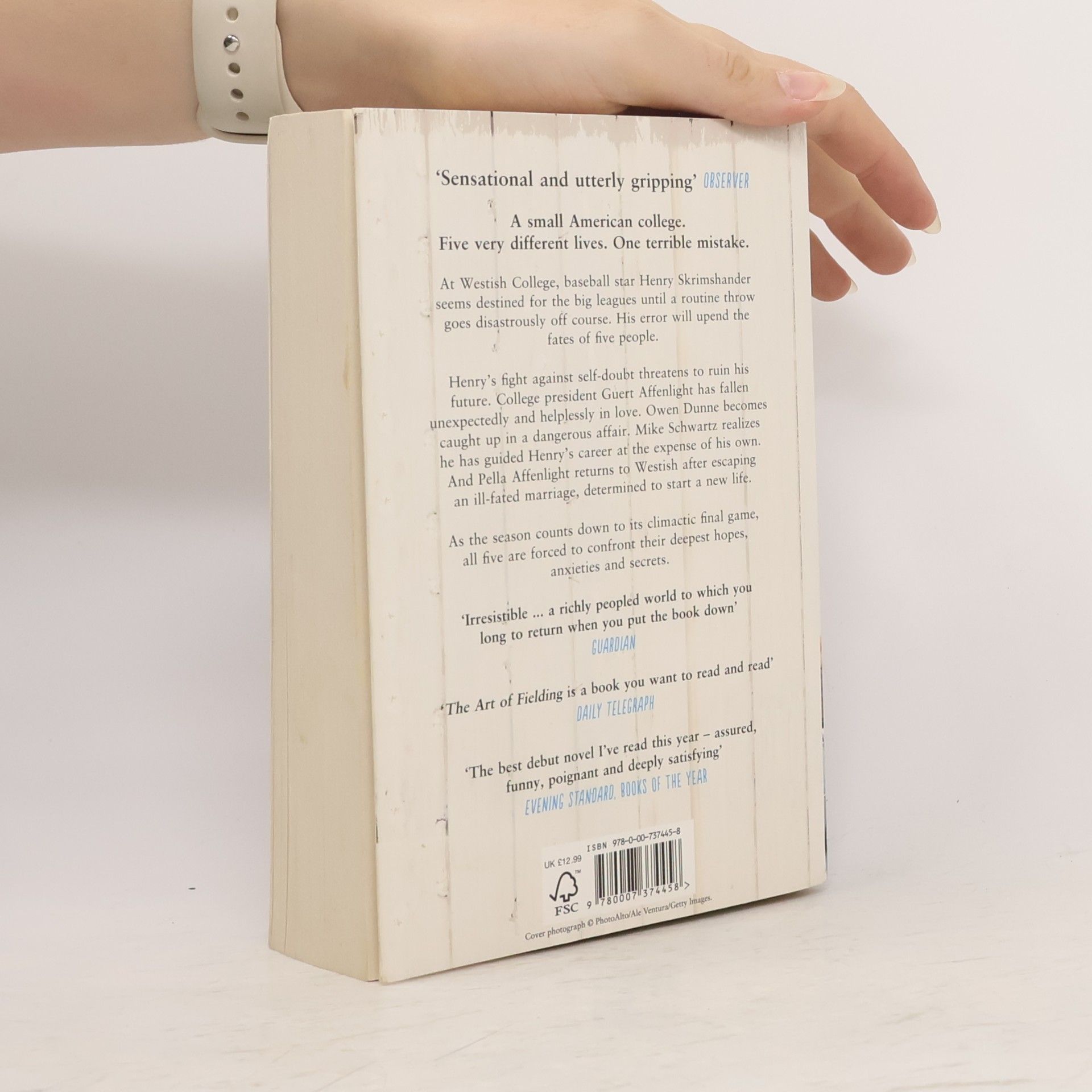 Chad Harbach The Art of Fielding