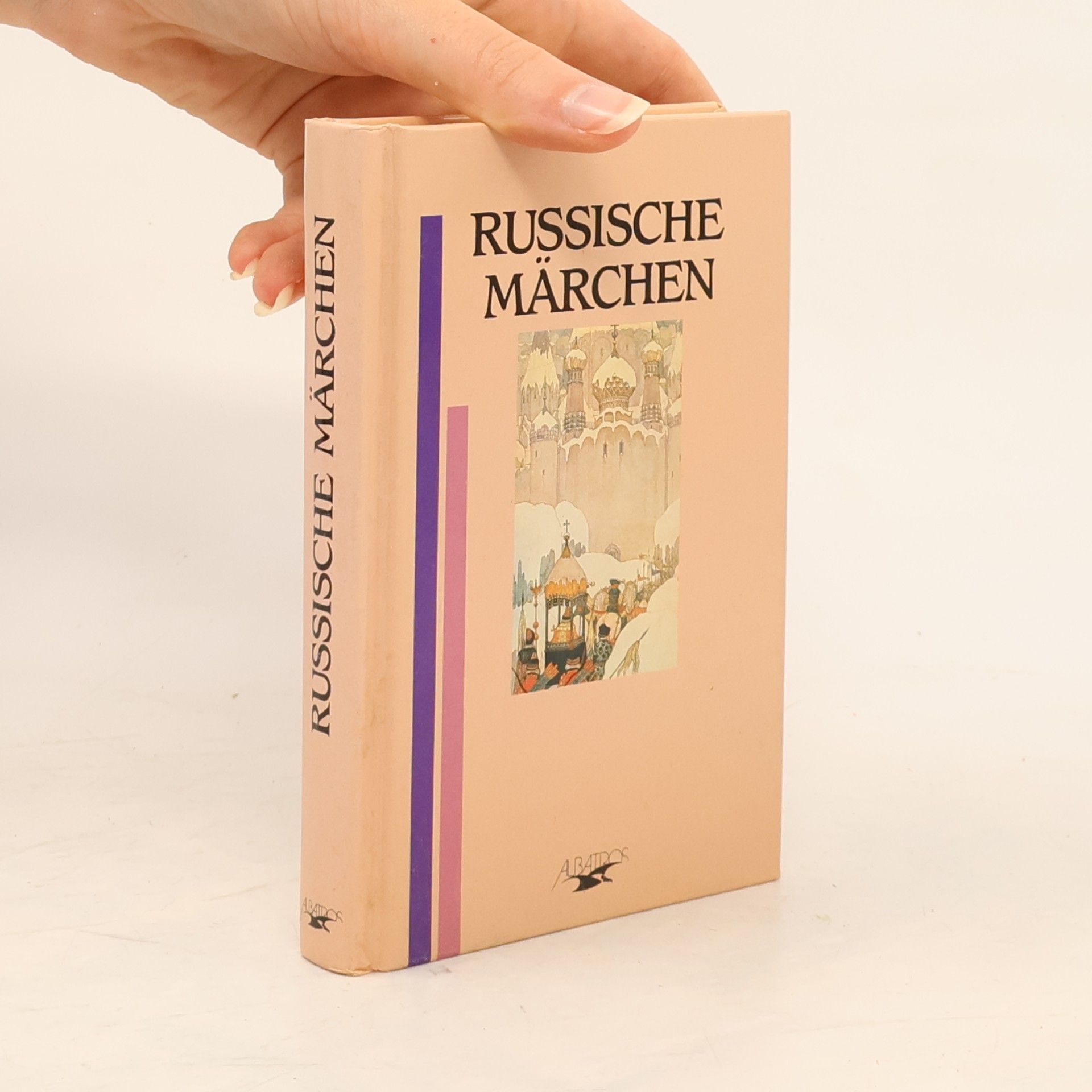 Autorenkollektiv Russische Märchen