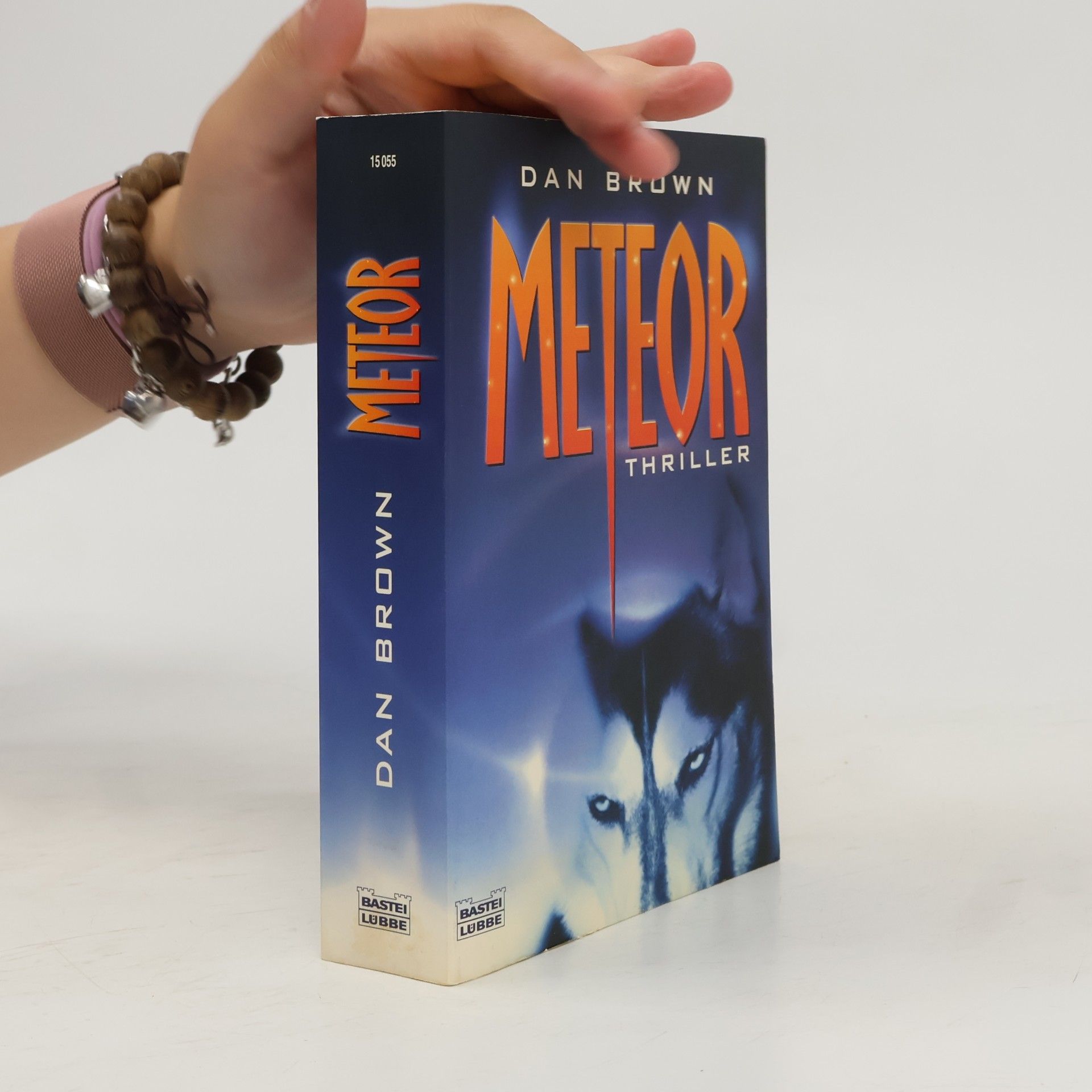 Dan Brown Meteor
