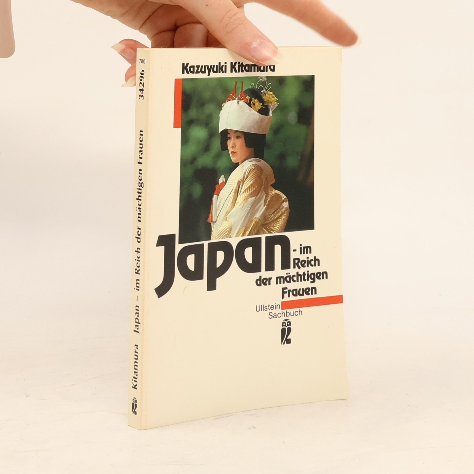Kazuyuki Kitamura Japan - im Reich der mächtigen Frauen