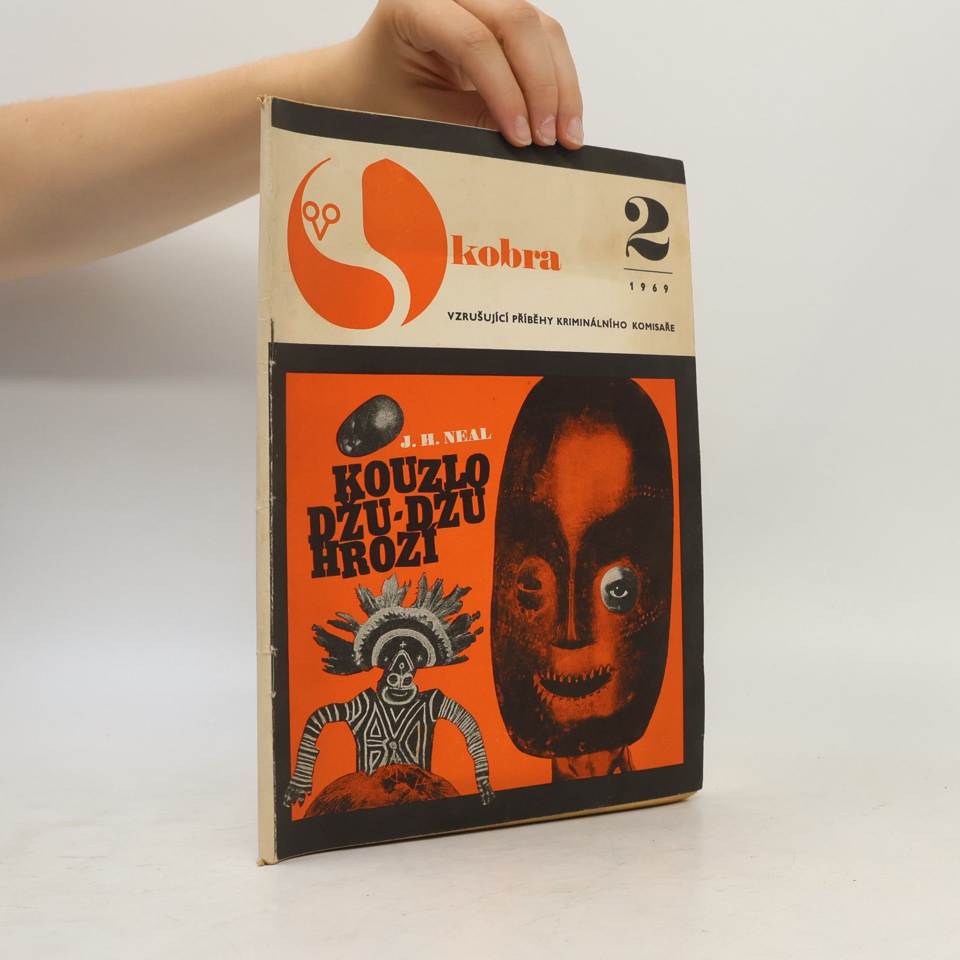 J. H. Neal Kobra 2/1969