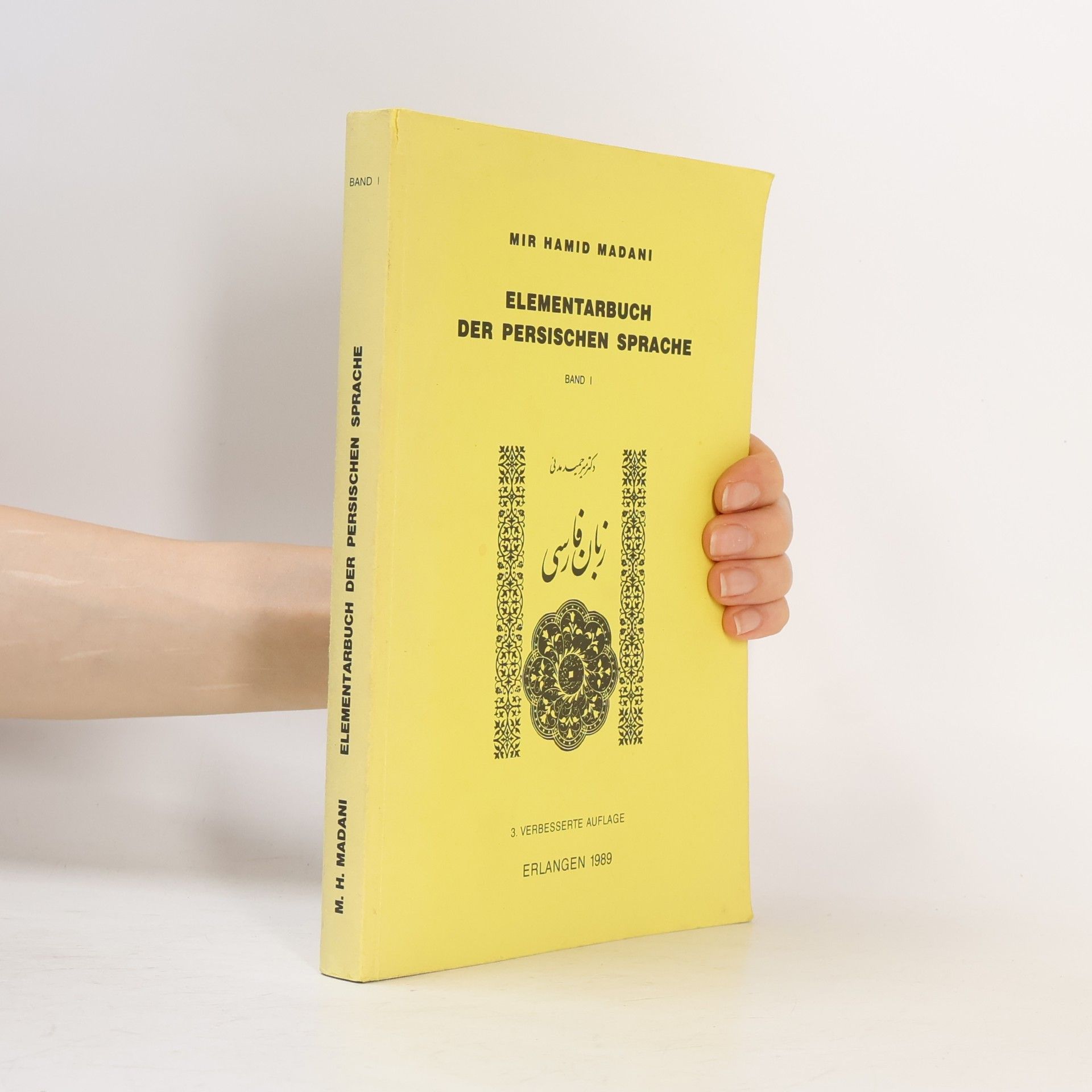 Elementarbuch der persischen Sprache