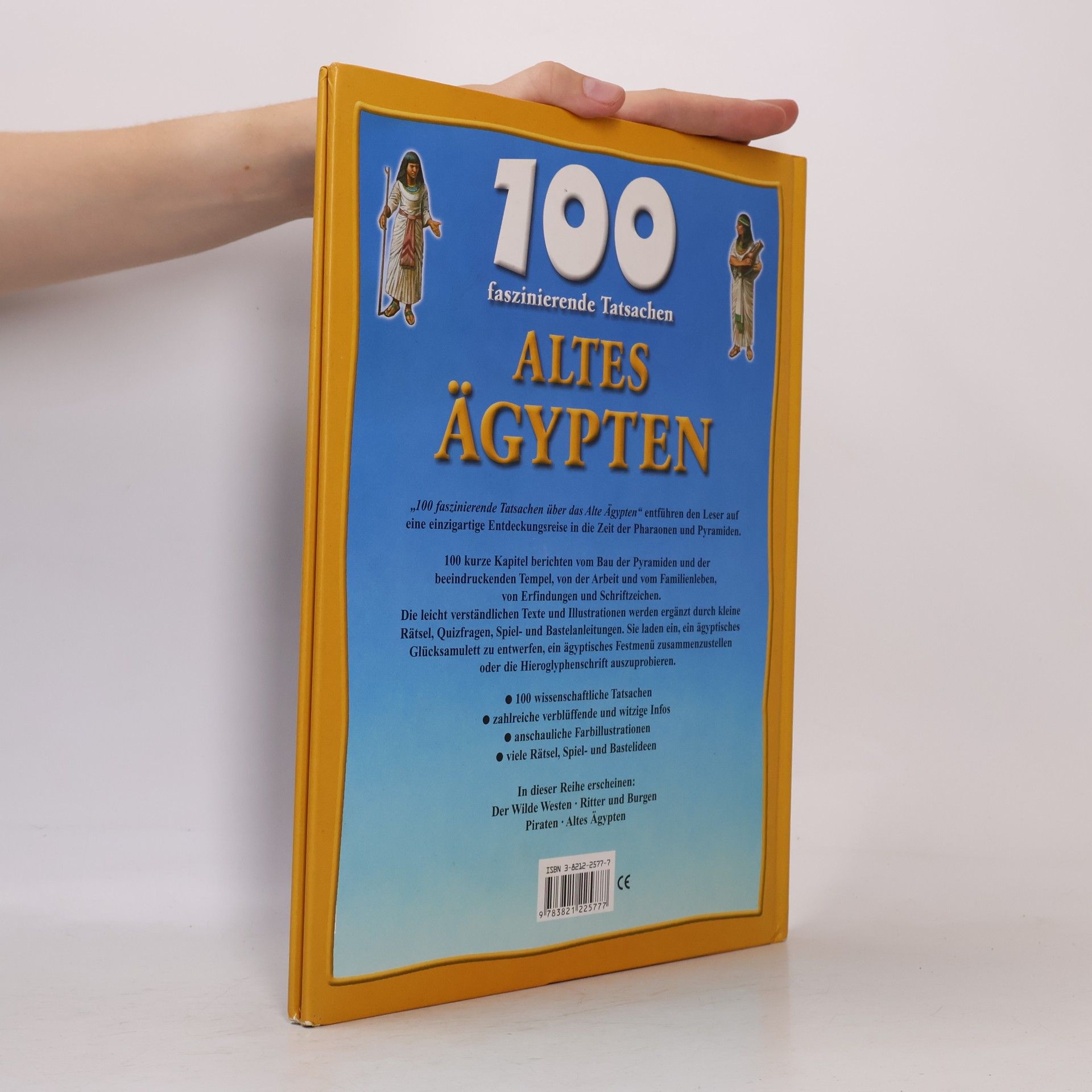 Jane Walker Altes Ägypten