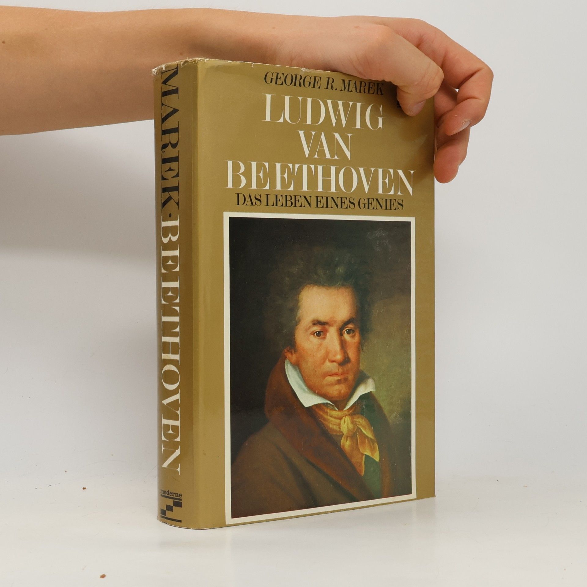 George Richard Marek Ludwig van Beethoven