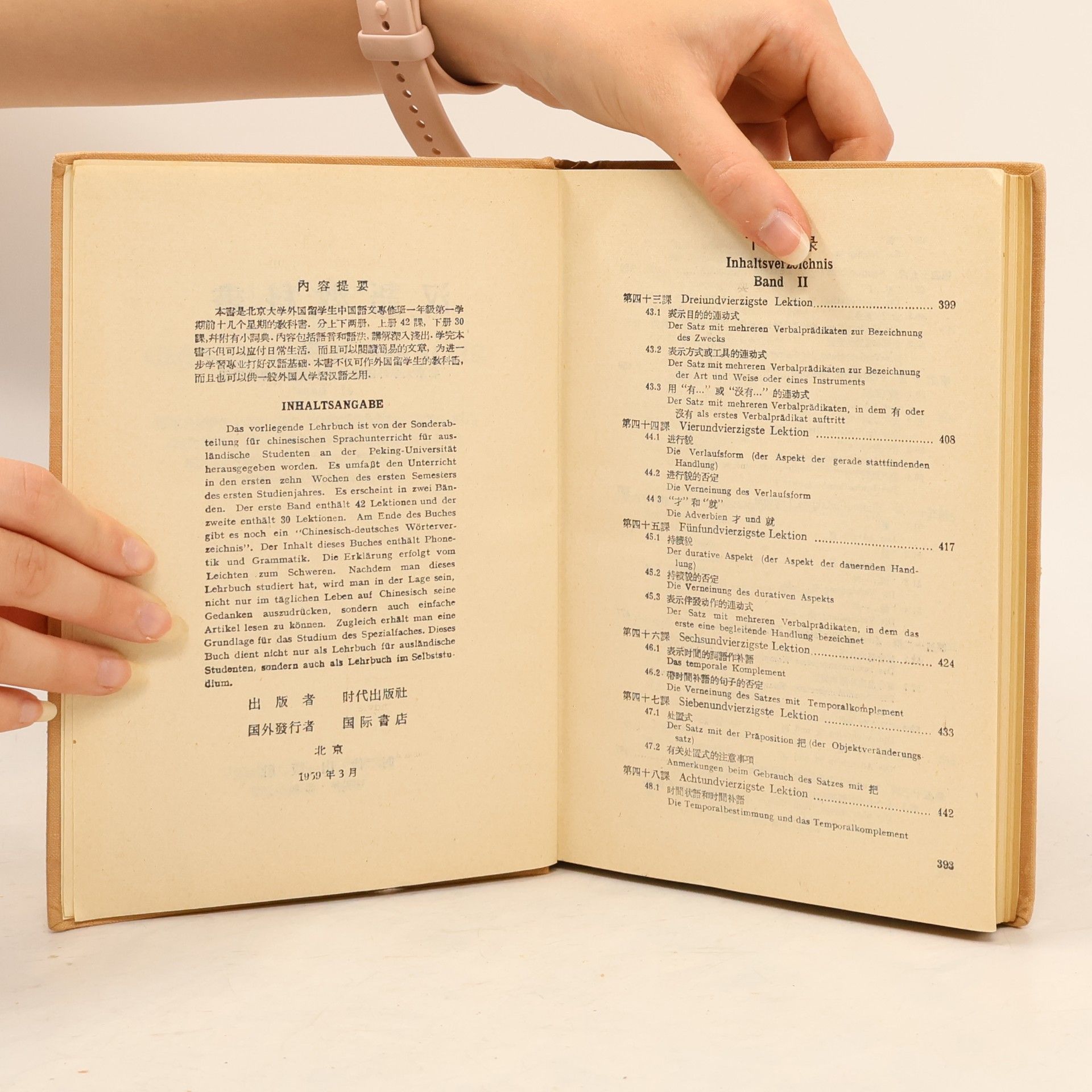 Collectif d'auteurs Lehrbuch der chinesischen Sprache II