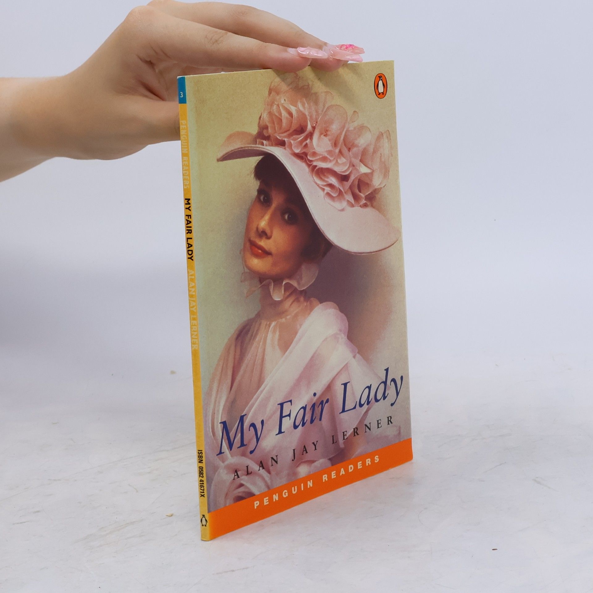 Alan Jay Lerner My Fair Lady